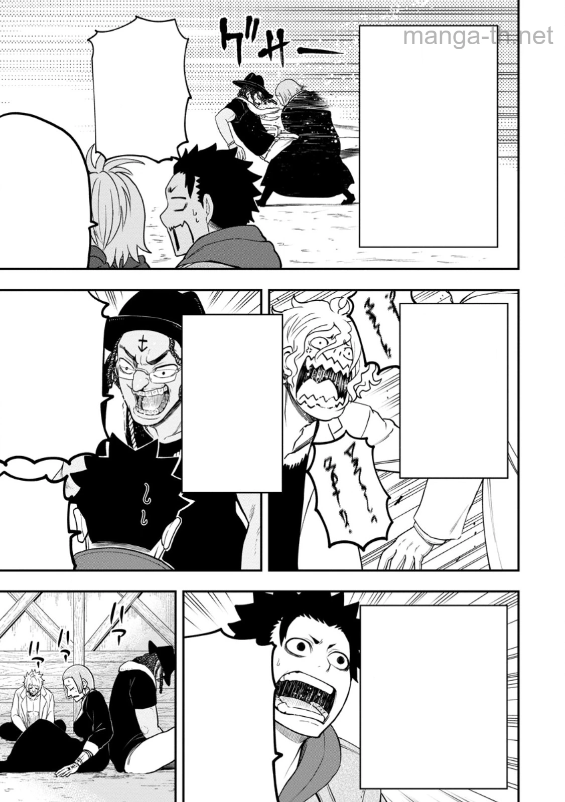 Zatsuyou Fuyojutsushi ga Jibun no Saikyou ni Kidzuku made หน้า 9