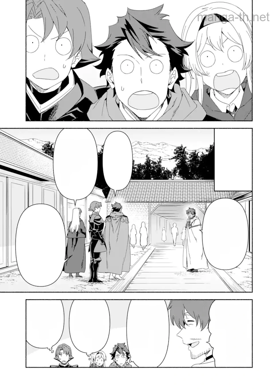 Arafoo Kenja no Isekai Seikatsu Nikki: Kimamana Isekai Kyoushi Life หน้า 3
