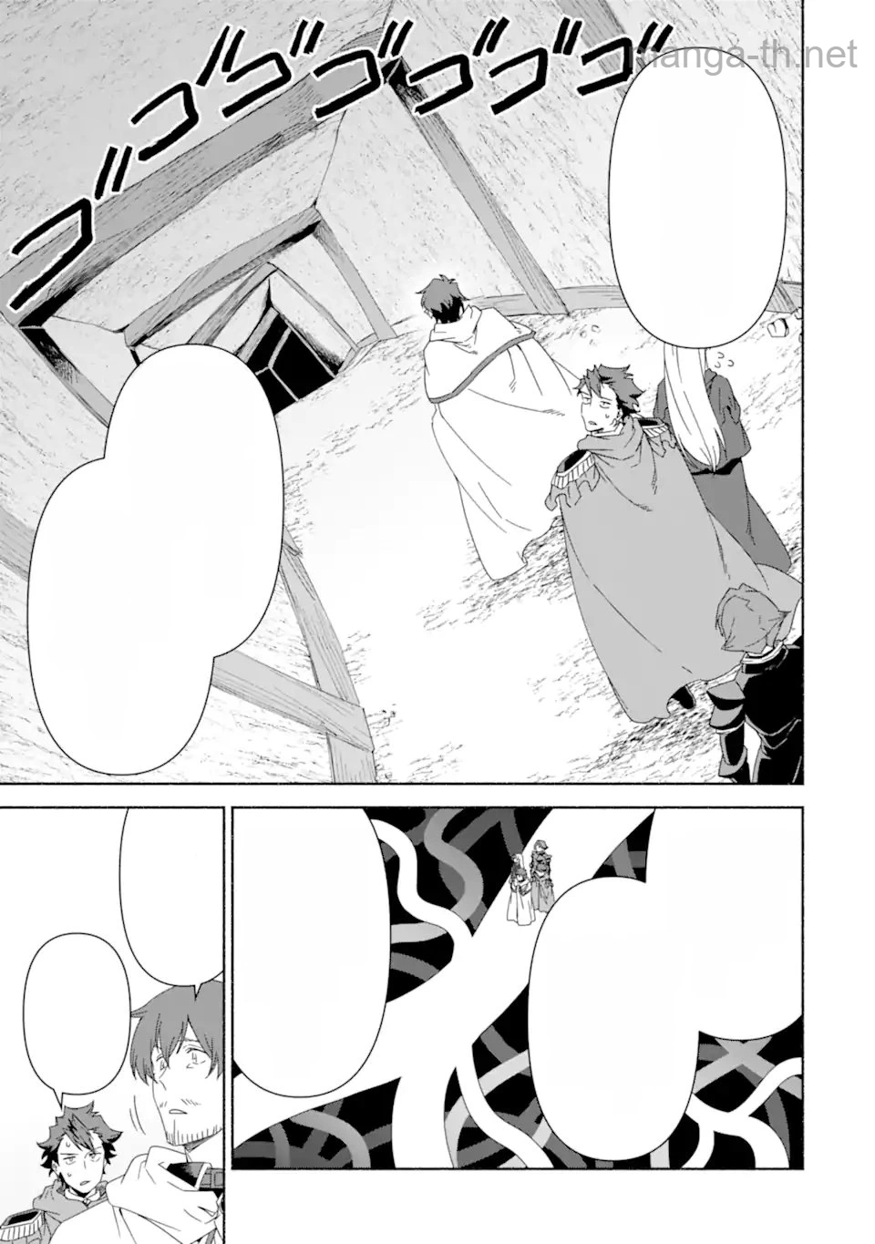 Arafoo Kenja no Isekai Seikatsu Nikki: Kimamana Isekai Kyoushi Life หน้า 5