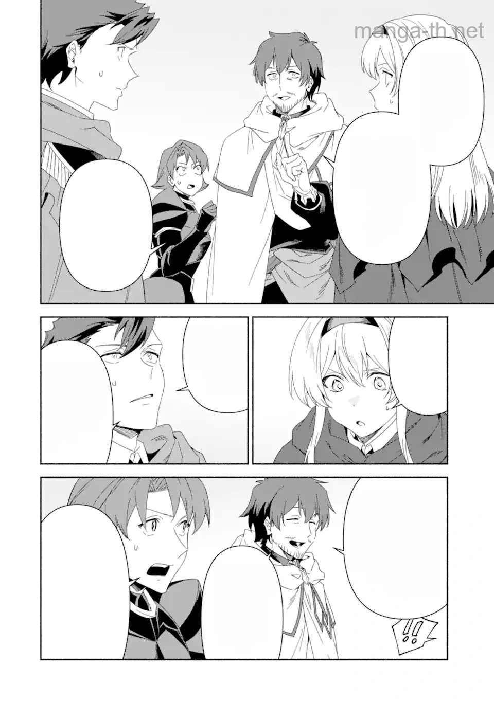 Arafoo Kenja no Isekai Seikatsu Nikki: Kimamana Isekai Kyoushi Life หน้า 8