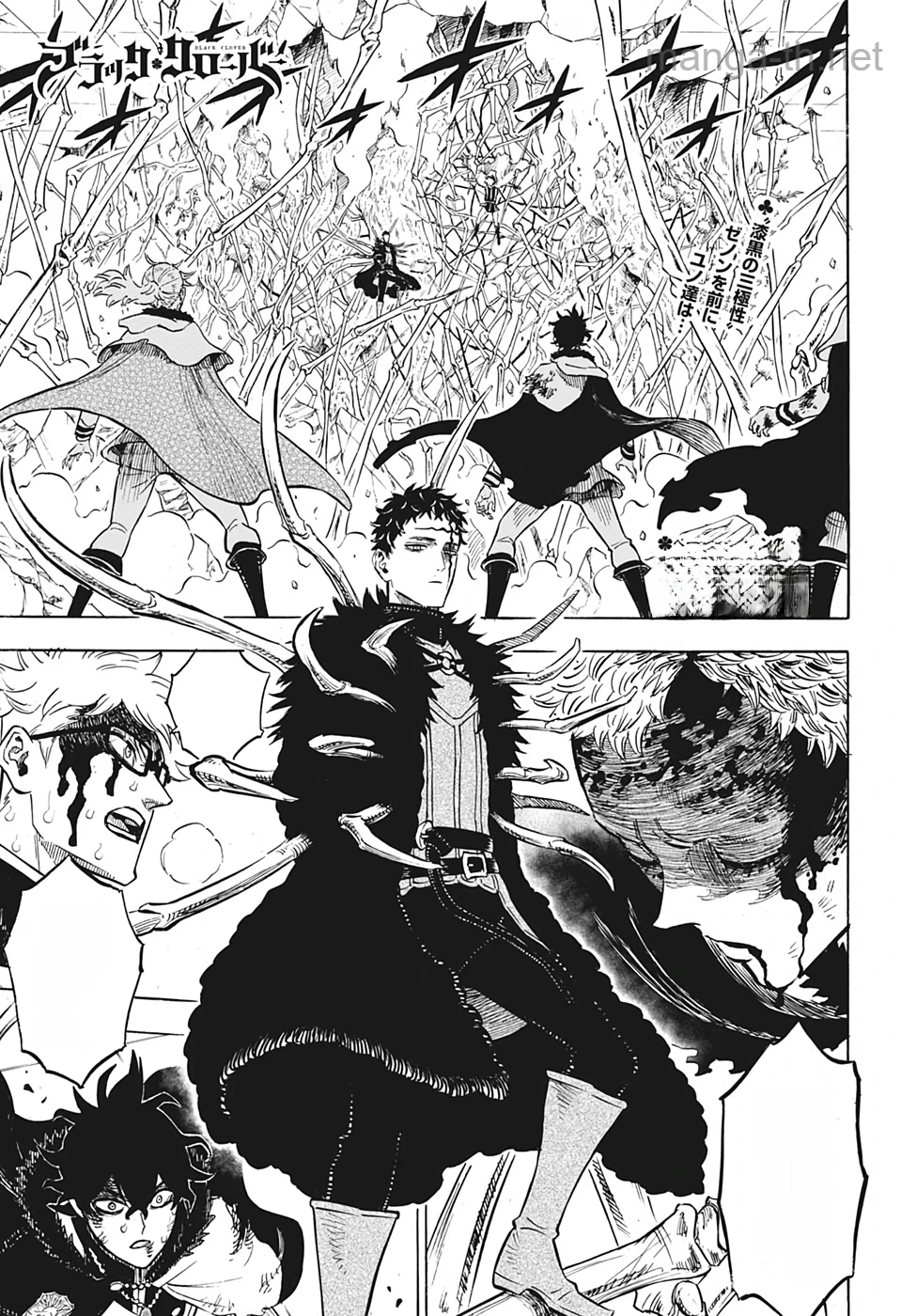 Black Clover หน้า 1