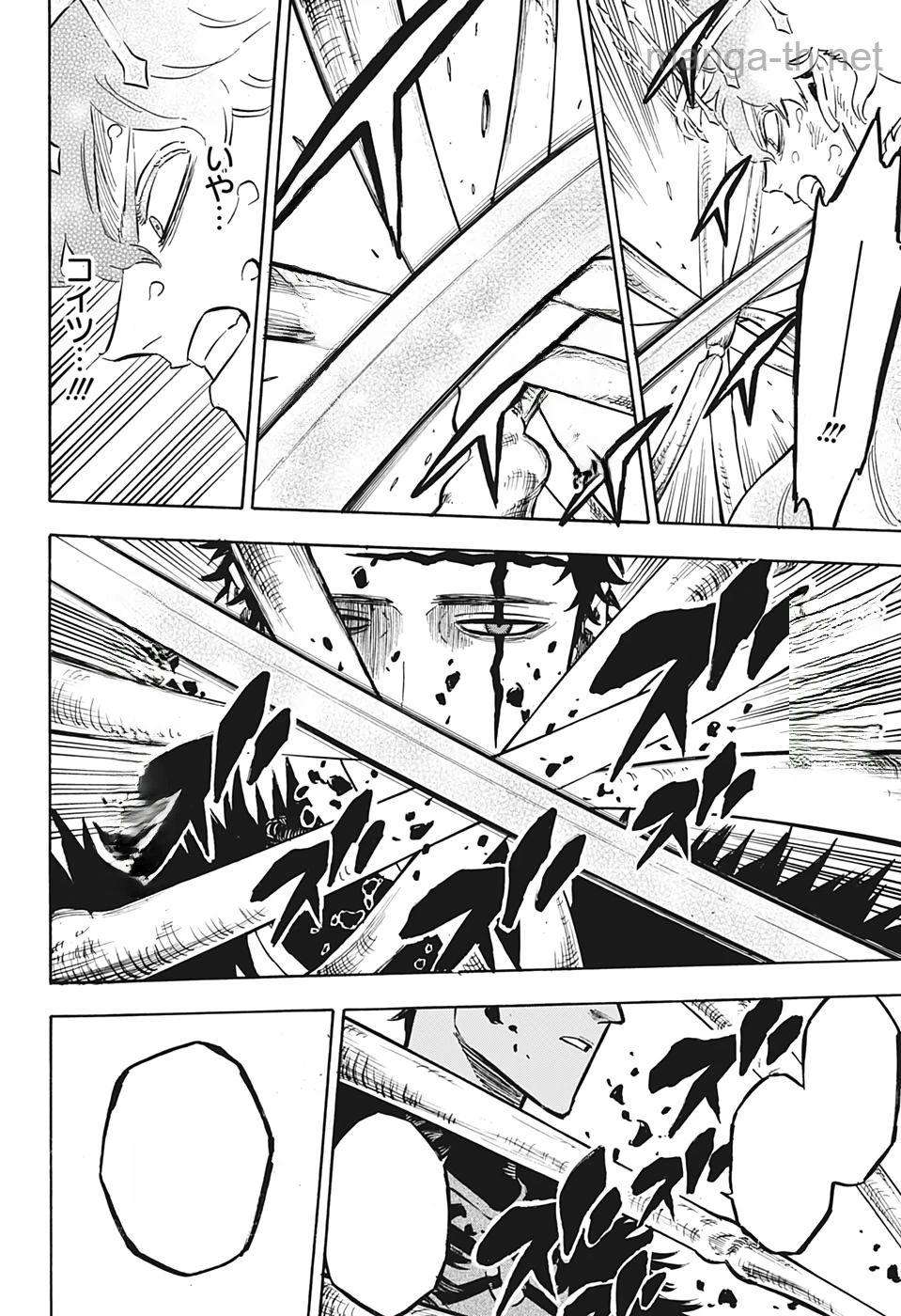 Black Clover หน้า 10