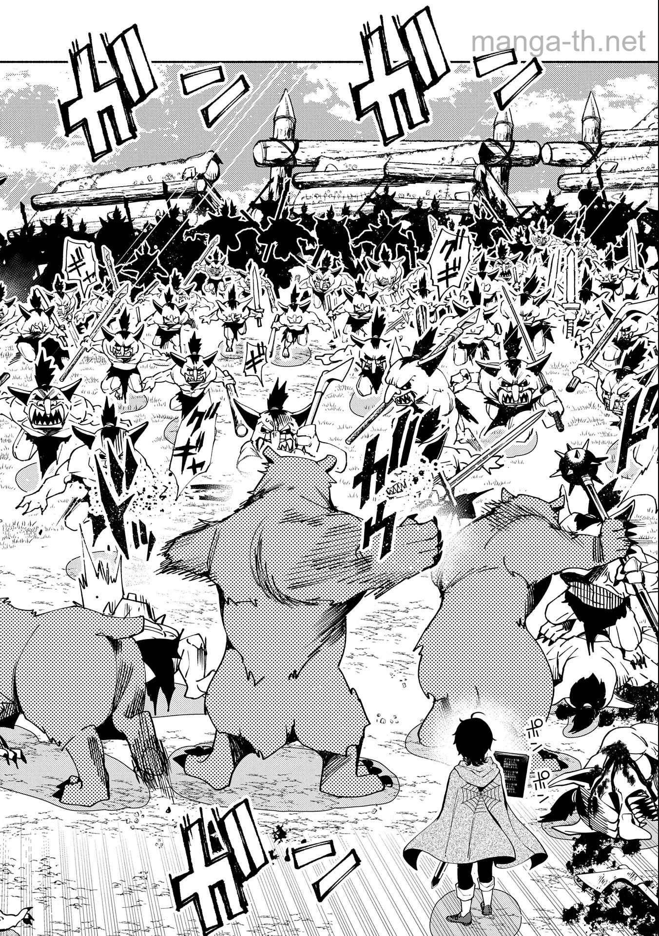 Hellmode – Yarikomi Suki no Gamer wa Haisettei no Isekai de Musou Suru page 10