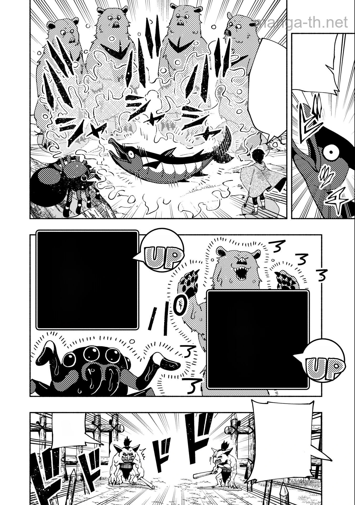 Hellmode – Yarikomi Suki no Gamer wa Haisettei no Isekai de Musou Suru หน้า 6