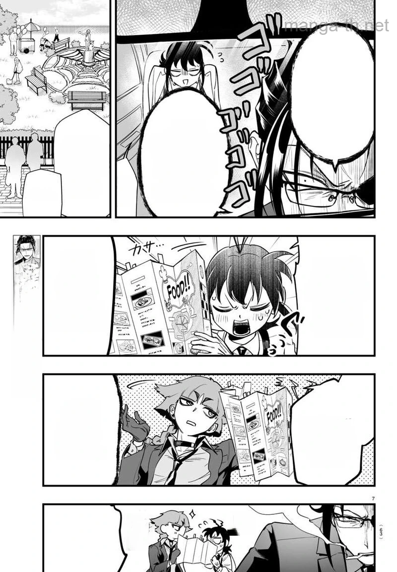 Mairimashita! Iruma-kun: If Episode of Ma-fia หน้า 7