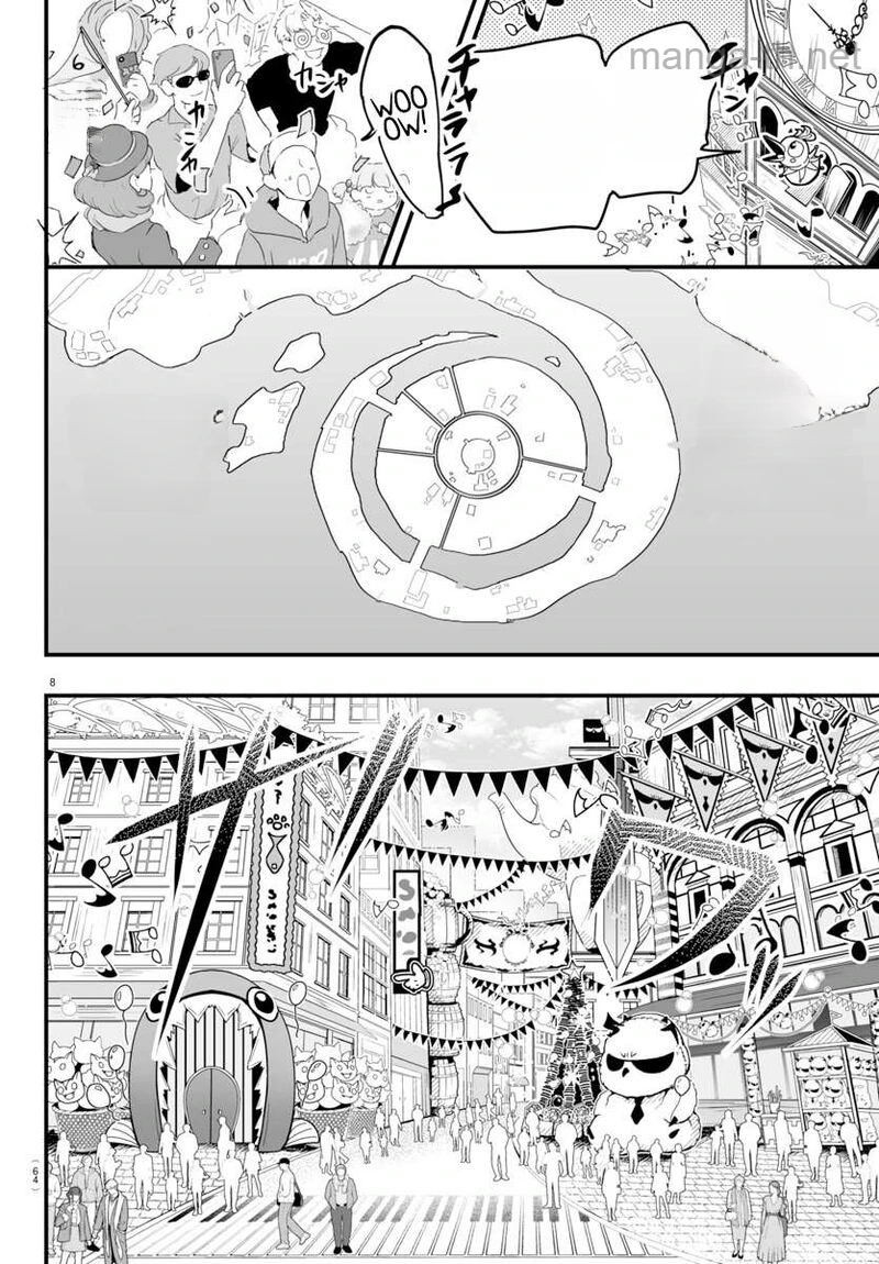 Mairimashita! Iruma-kun: If Episode of Ma-fia หน้า 8
