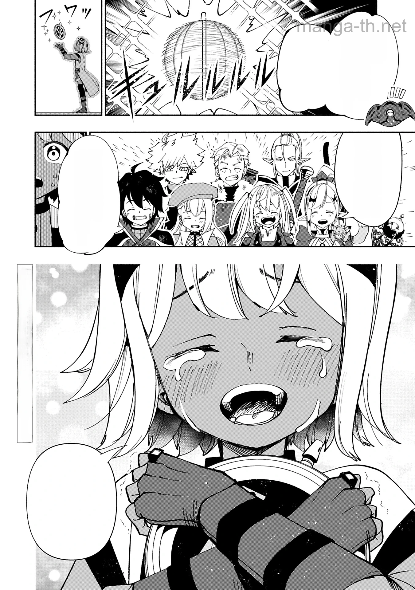 Hellmode – Yarikomi Suki no Gamer wa Haisettei no Isekai de Musou Suru หน้า 10