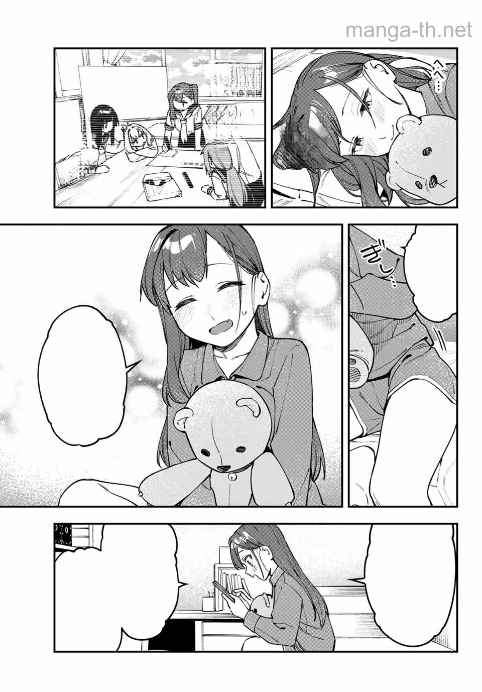 Seitokai ni mo Ana wa Aru! หน้า 5
