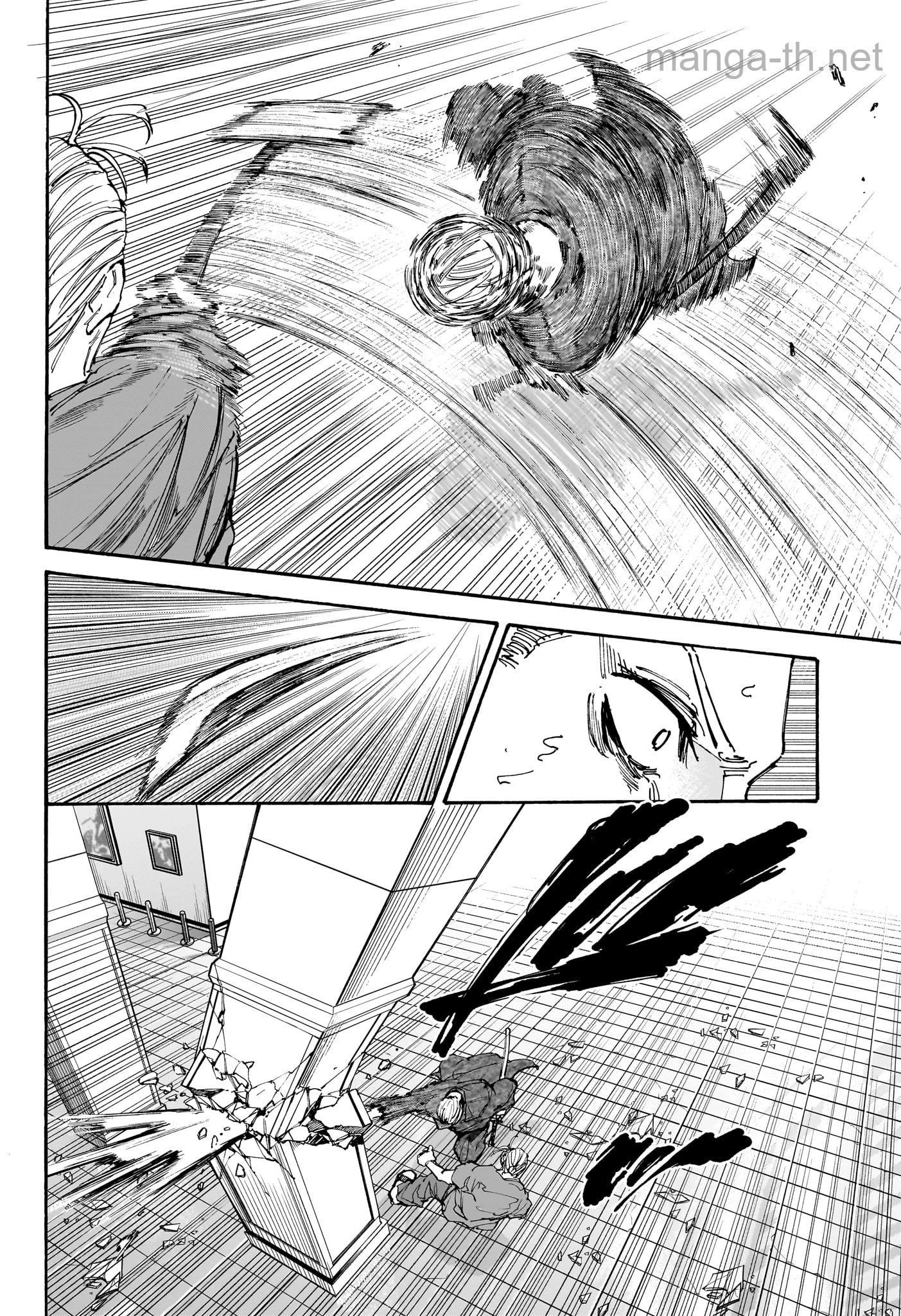 Sakamoto Days page 2