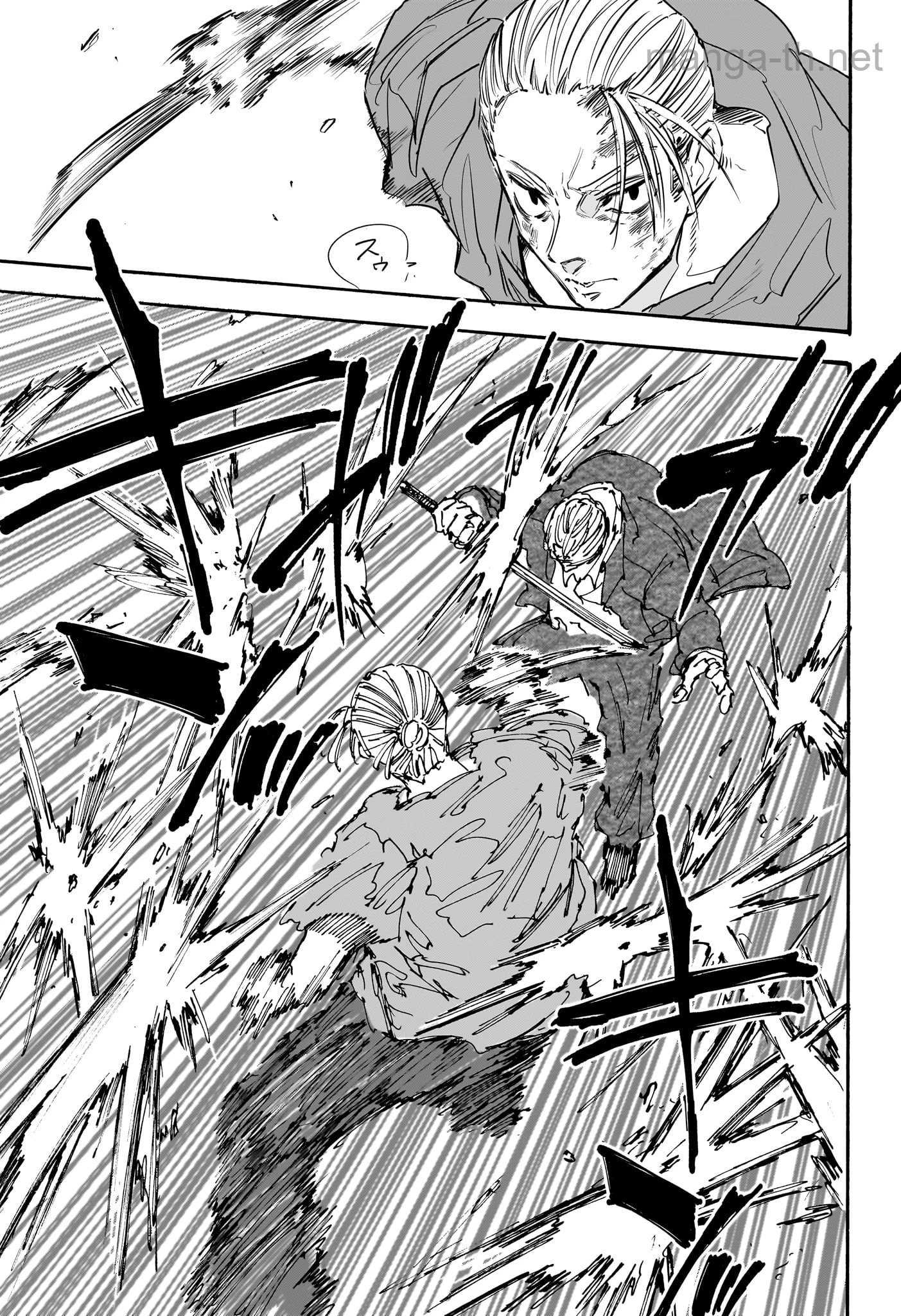 Sakamoto Days page 7