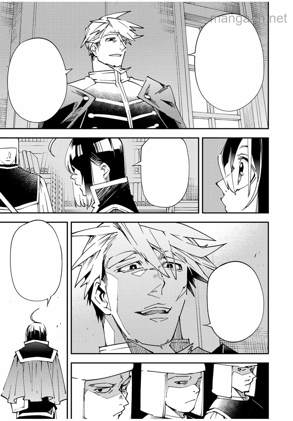 Tensei Kizoku Kantei Sukiru de Nariagaru – Jakushou Ryouchi o Uketsuidanode, Yuushuuna Jinzai o Fuyashite Itara, Saikyou Ryouchi ni Natteta หน้า 5