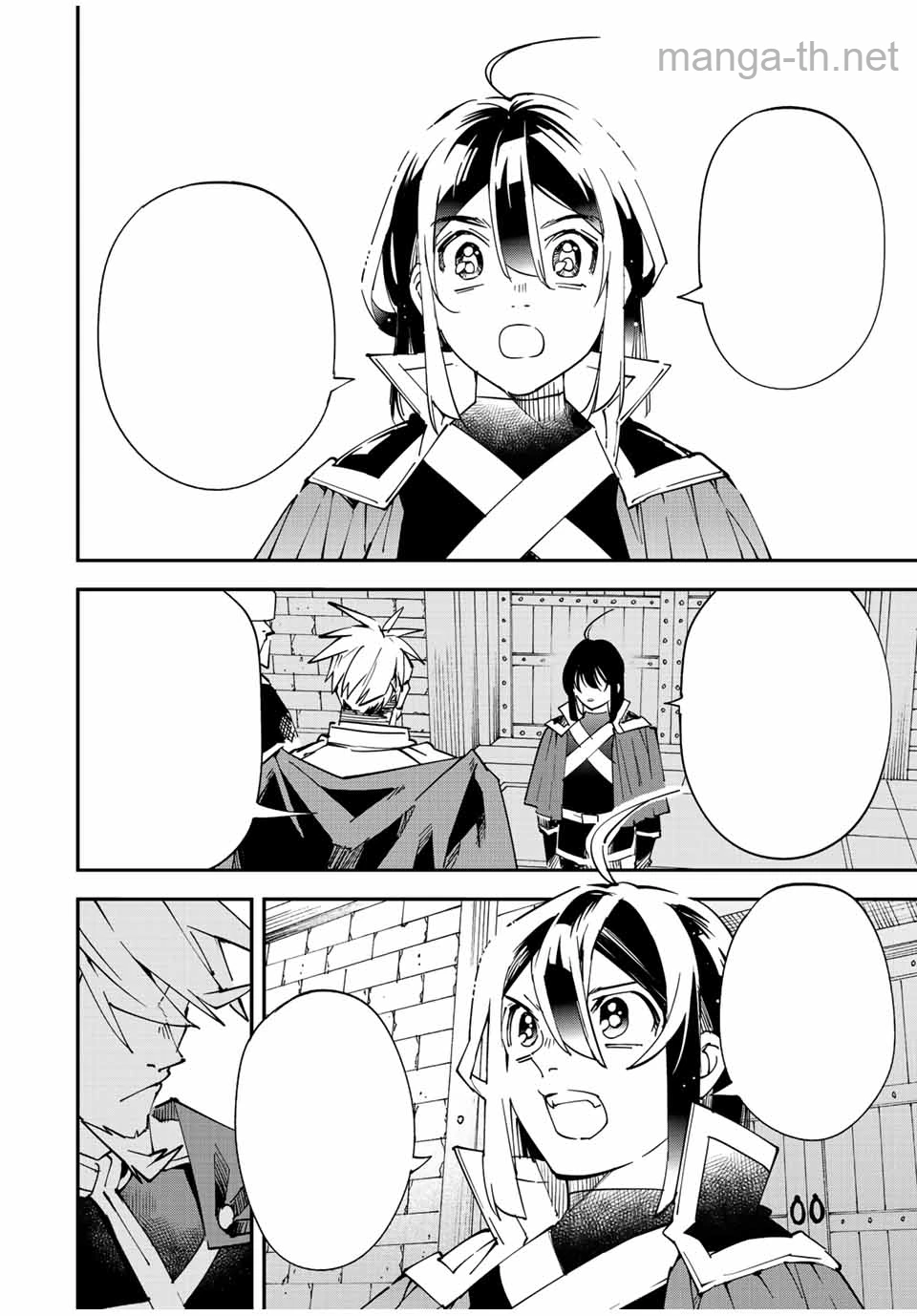 Tensei Kizoku Kantei Sukiru de Nariagaru – Jakushou Ryouchi o Uketsuidanode, Yuushuuna Jinzai o Fuyashite Itara, Saikyou Ryouchi ni Natteta หน้า 6