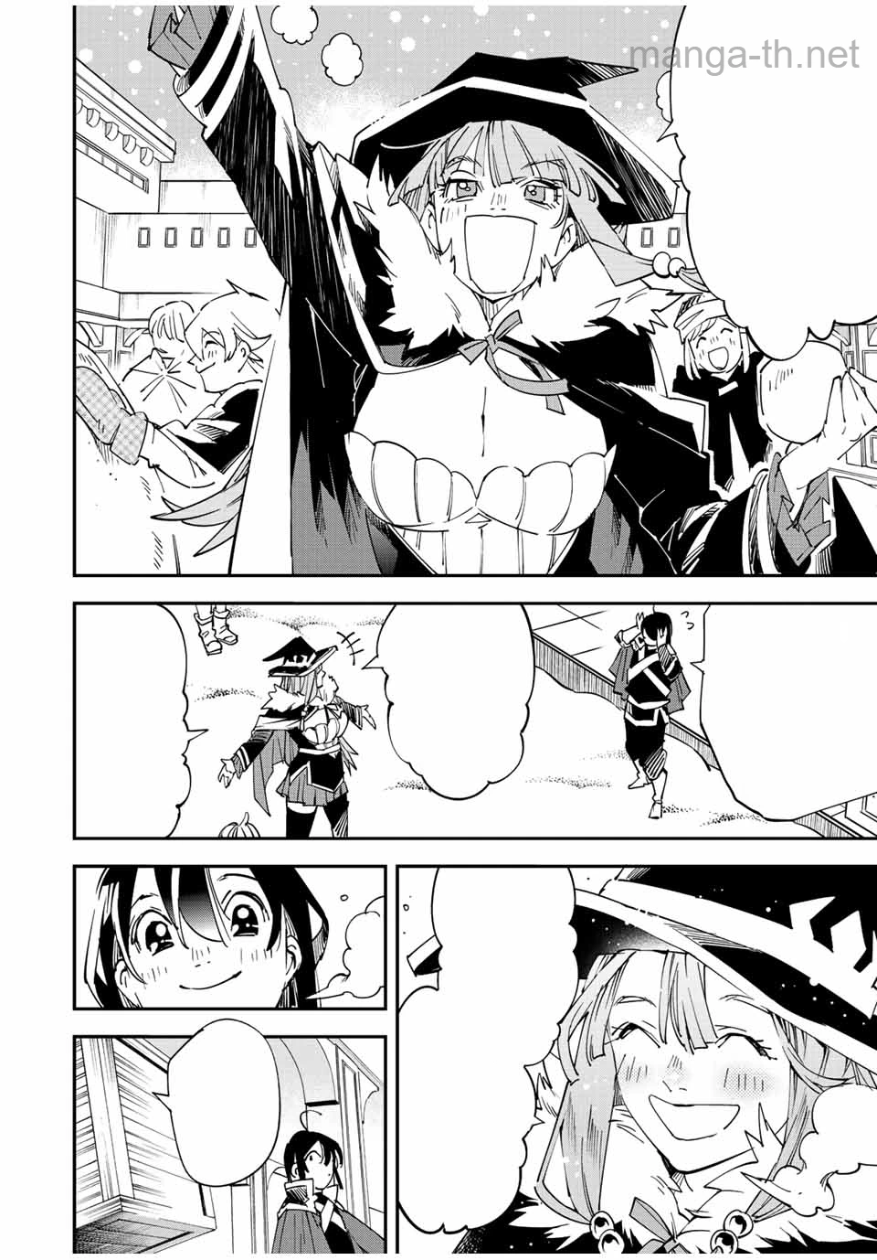Tensei Kizoku Kantei Sukiru de Nariagaru – Jakushou Ryouchi o Uketsuidanode, Yuushuuna Jinzai o Fuyashite Itara, Saikyou Ryouchi ni Natteta หน้า 10