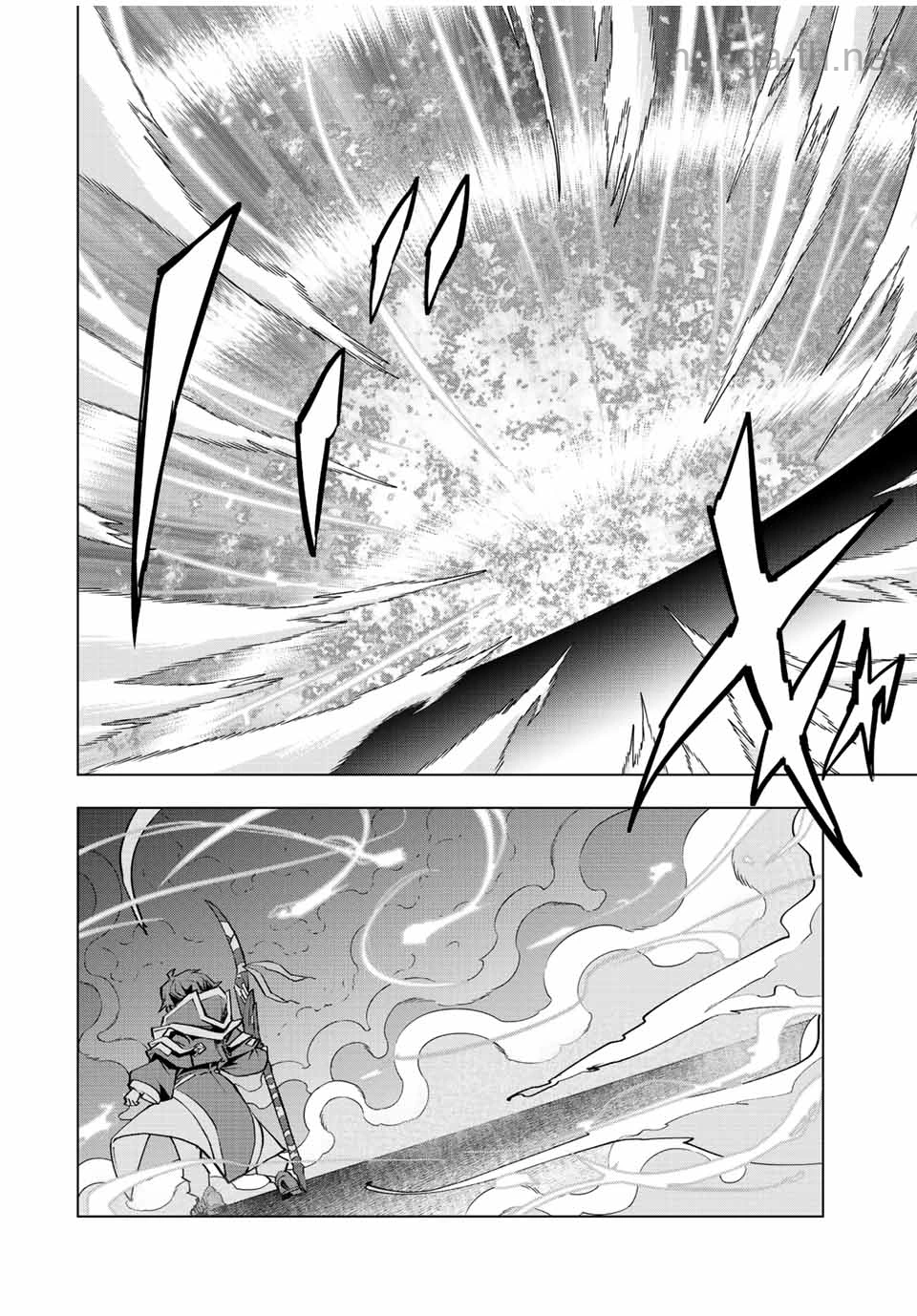 Shinjiteita Nakama-tachi ni Dungeon Okuchi de Korosarekaketa ga Gift “Mugen Gacha” de Level 9999 no Nakama-tachi wo Te ni Irete Moto Party Member to Sekai ni Fukushuu & “Zamaa!” Shimasu! page 8
