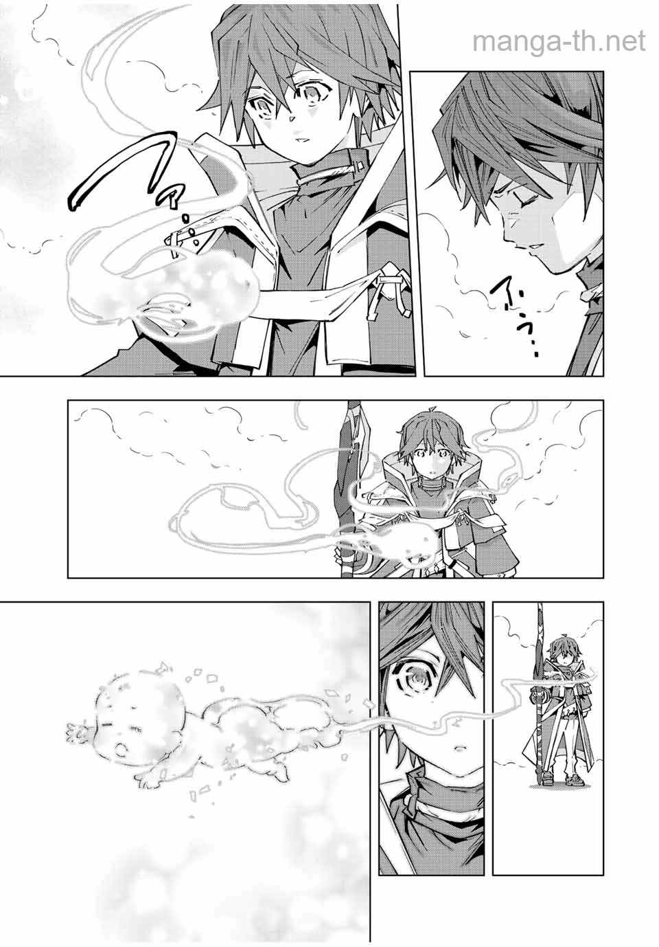 Shinjiteita Nakama-tachi ni Dungeon Okuchi de Korosarekaketa ga Gift “Mugen Gacha” de Level 9999 no Nakama-tachi wo Te ni Irete Moto Party Member to Sekai ni Fukushuu & “Zamaa!” Shimasu! page 9