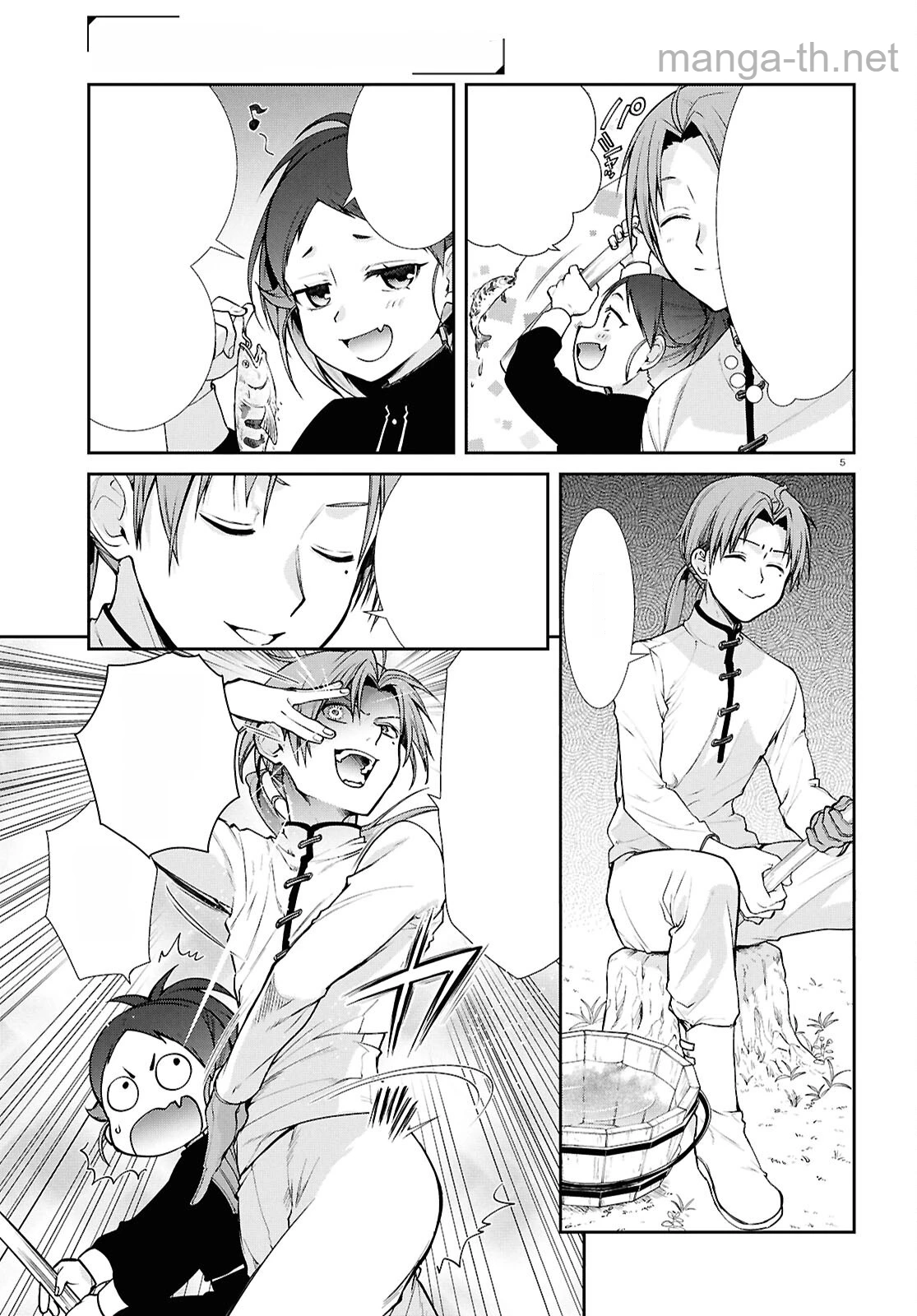 Mushoku Tensei: Isekai Ittara Honki Dasu หน้า 5