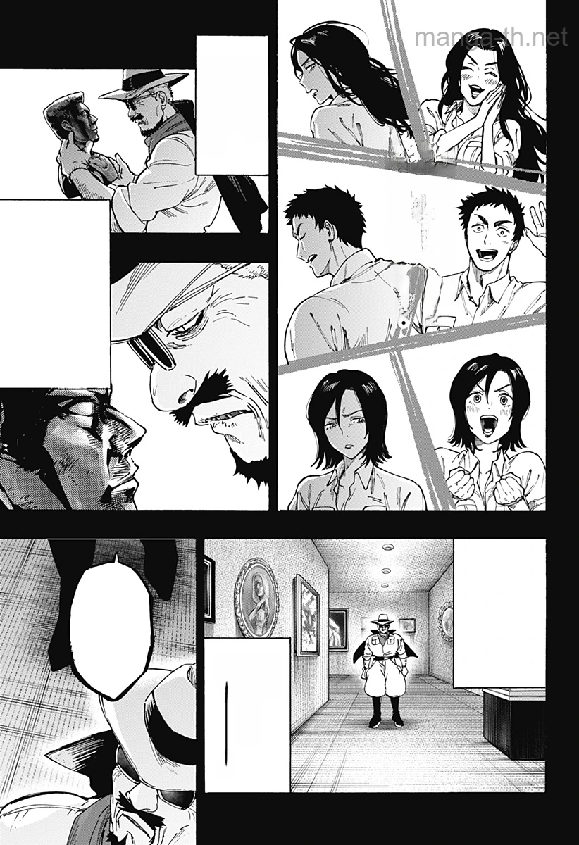 Marriagetoxin หน้า 3