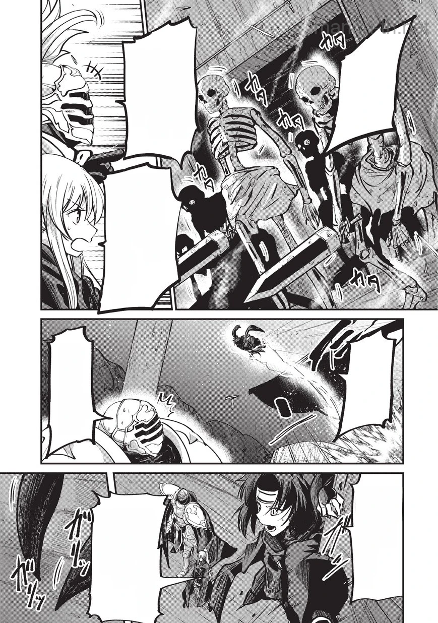 Gaikotsu Kishi-sama Tadaima Isekai e Odekakechuu หน้า 4