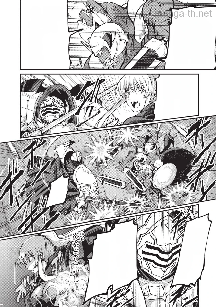 Gaikotsu Kishi-sama Tadaima Isekai e Odekakechuu หน้า 6