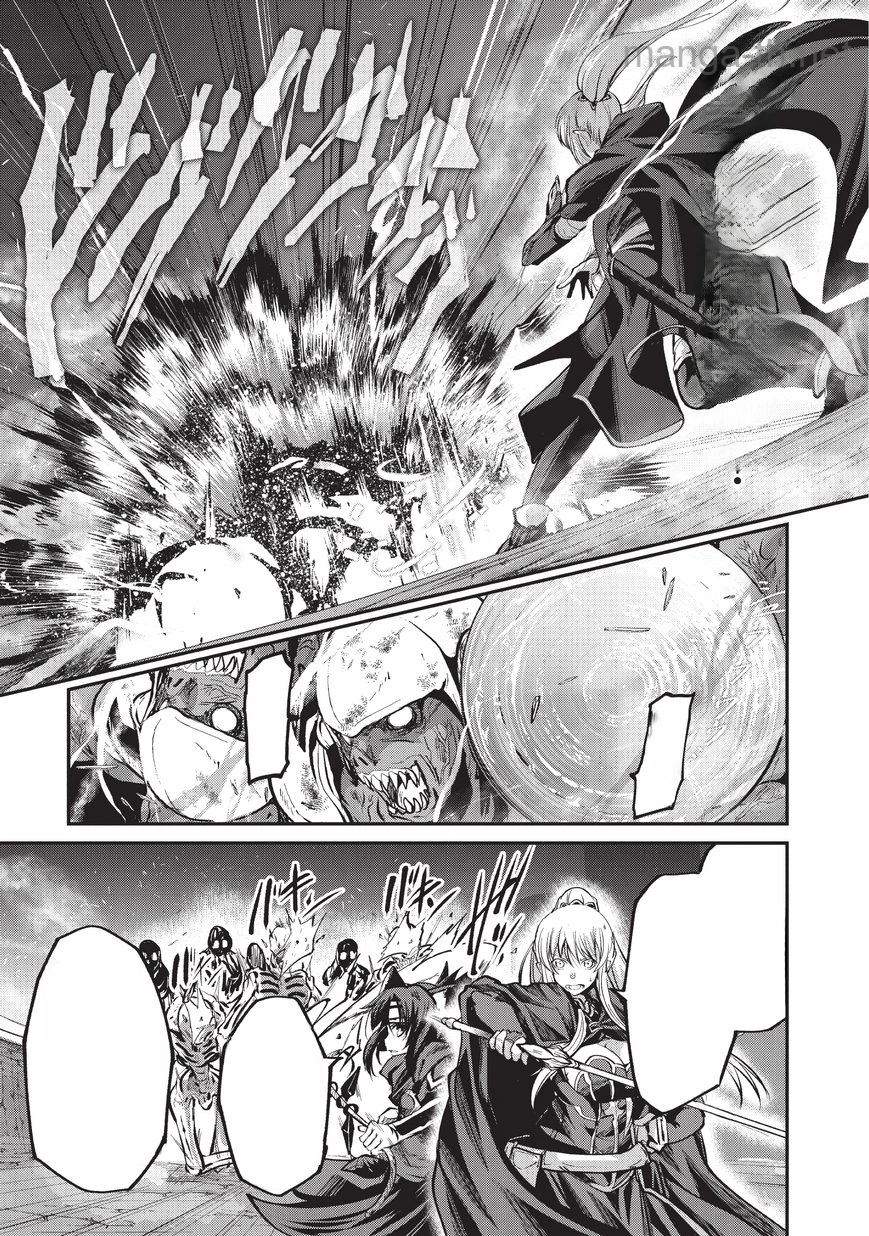 Gaikotsu Kishi-sama Tadaima Isekai e Odekakechuu หน้า 7
