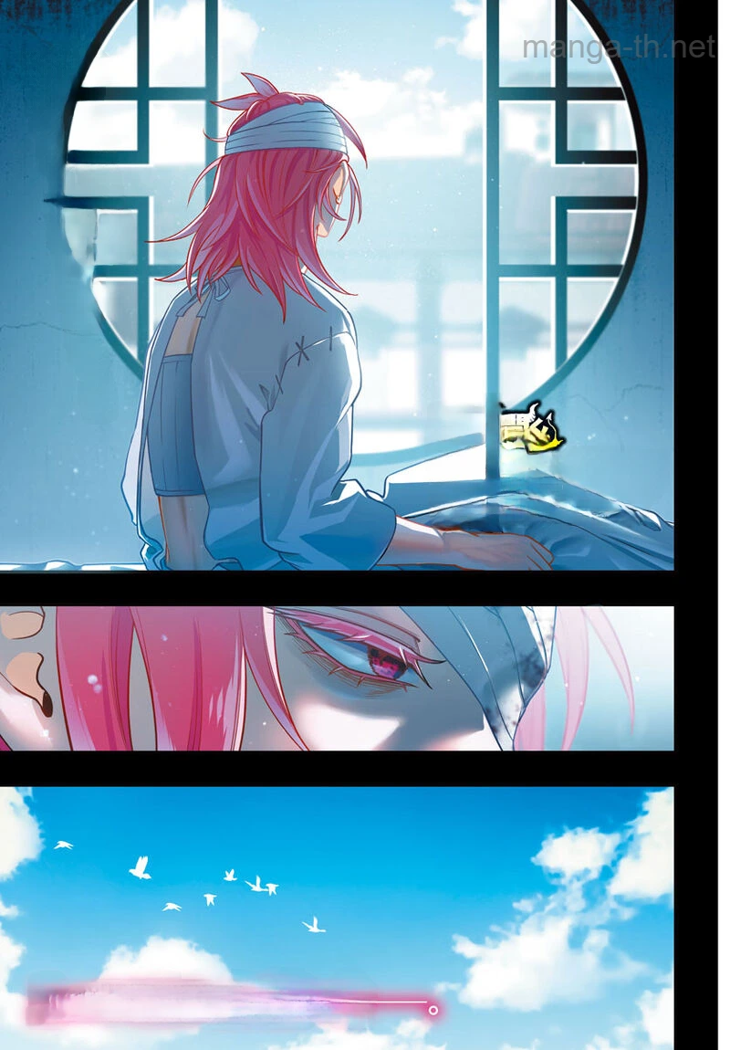 Mairimashita! Iruma-kun: If Episode of Ma-fia หน้า 2