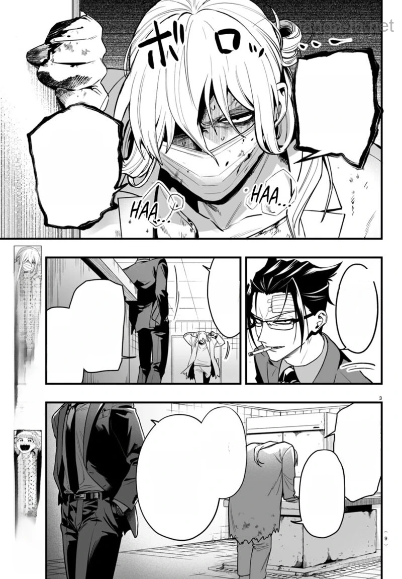 Mairimashita! Iruma-kun: If Episode of Ma-fia หน้า 6