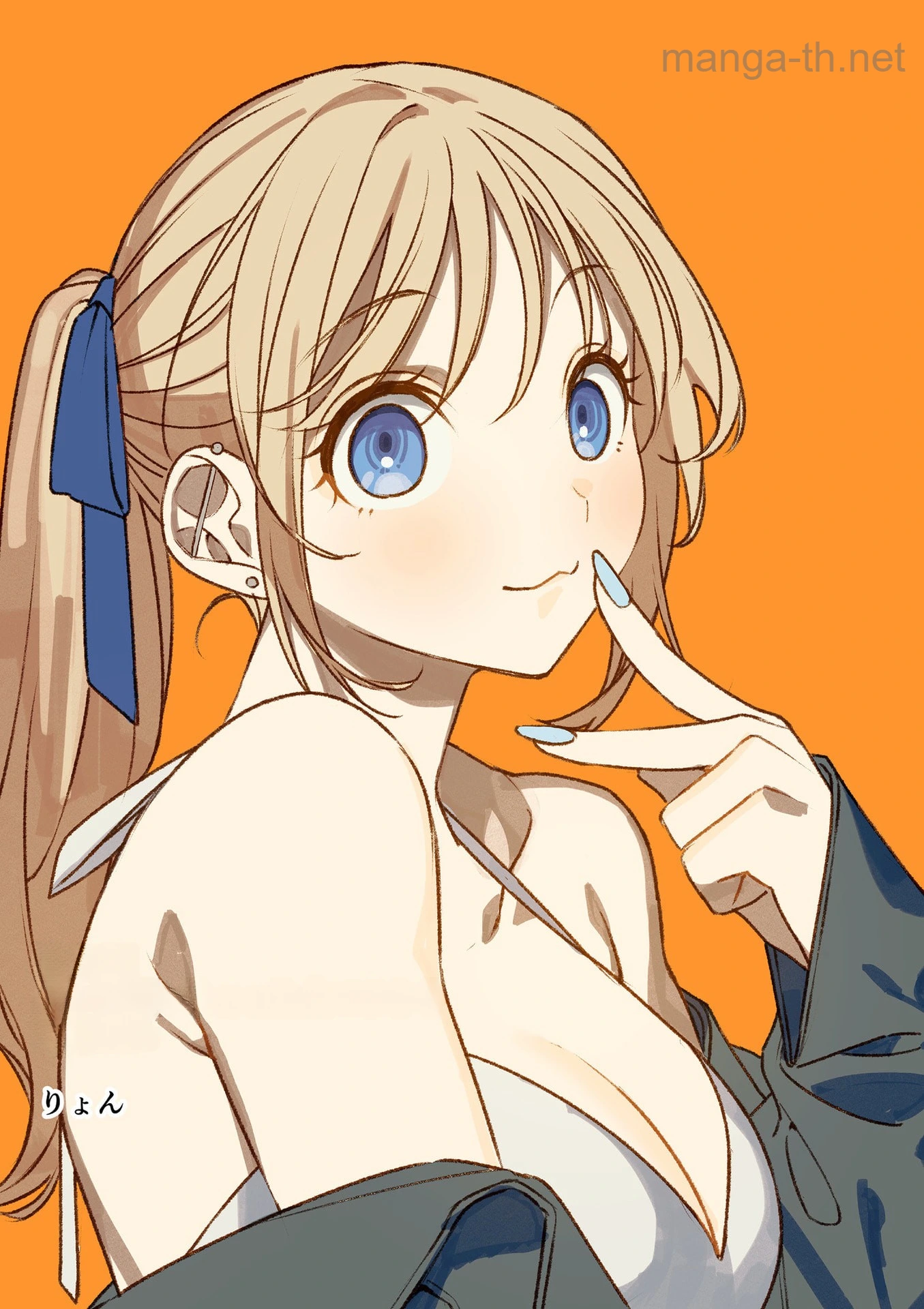 Jirai nandesu ka? Chihara-san หน้า 1