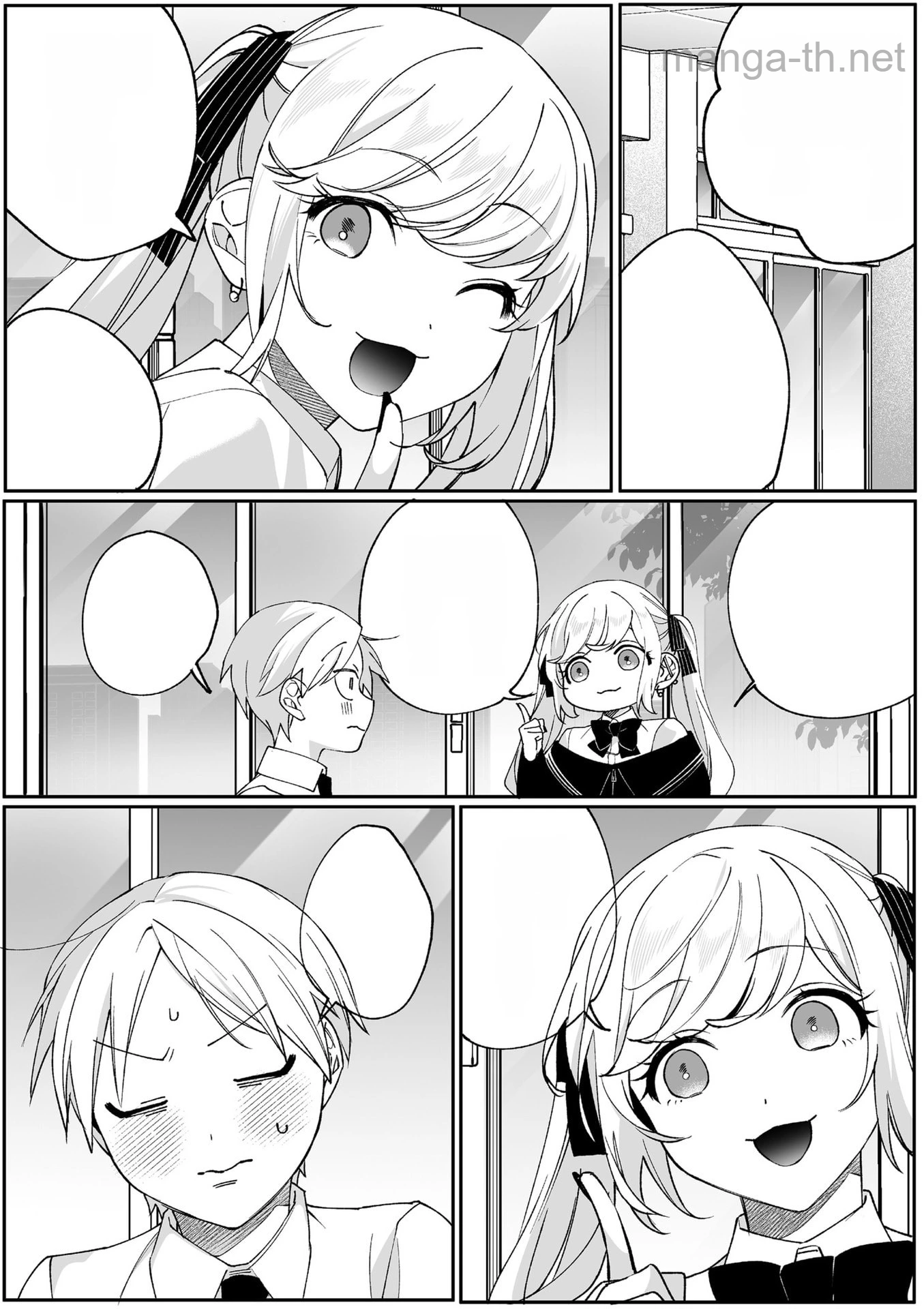 Jirai nandesu ka? Chihara-san หน้า 3