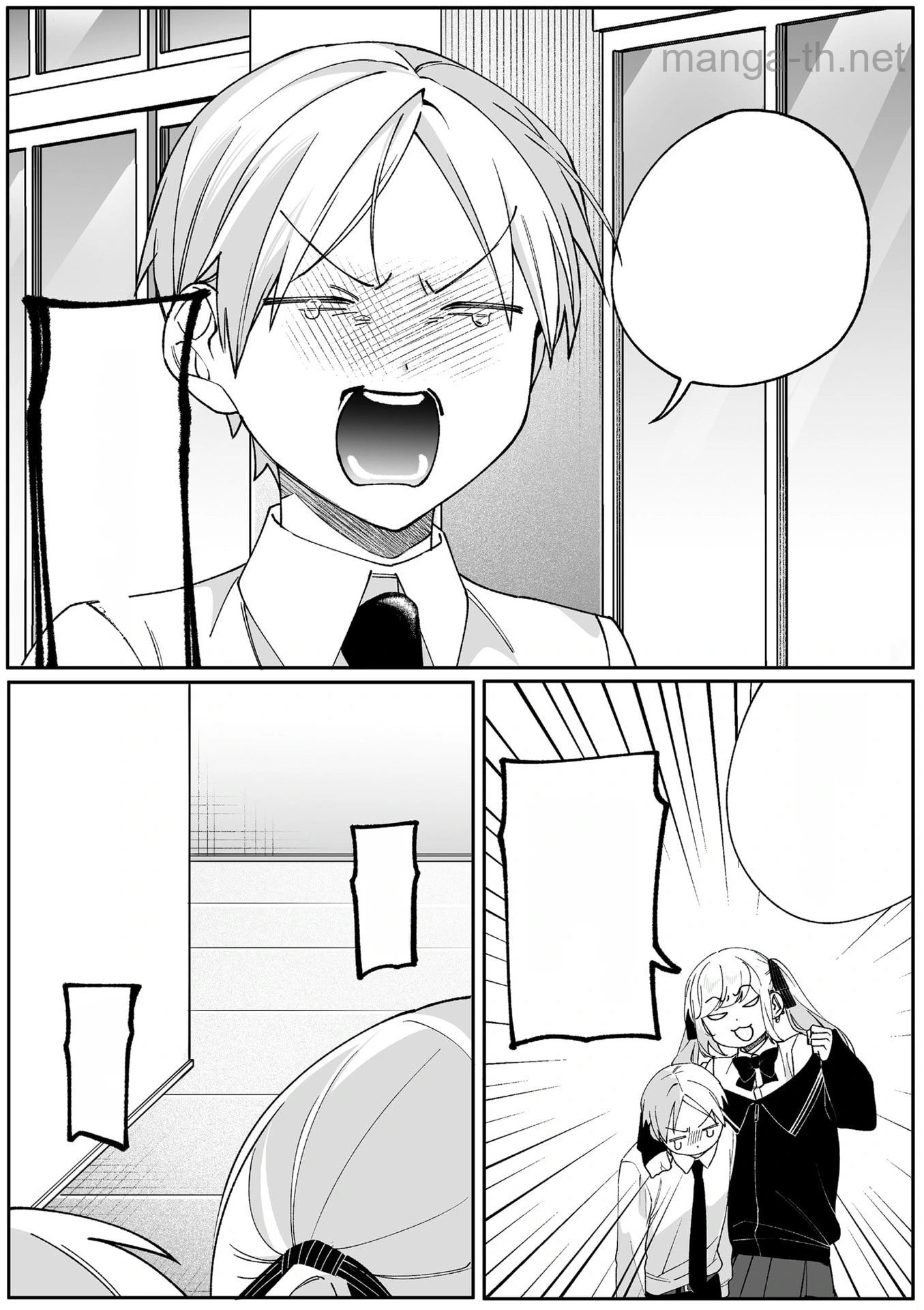 Jirai nandesu ka? Chihara-san หน้า 5
