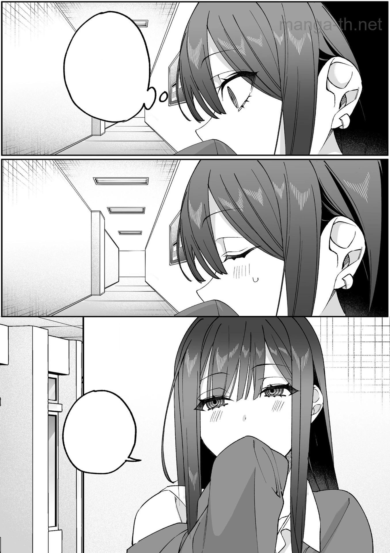 Jirai nandesu ka? Chihara-san หน้า 7
