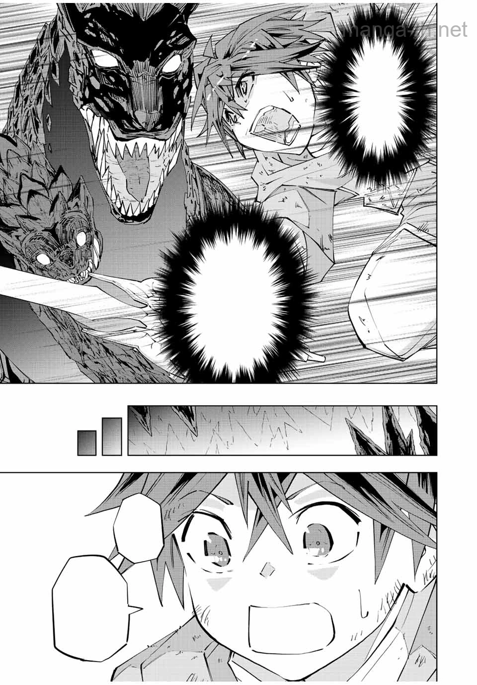 Shinjiteita Nakama-tachi ni Dungeon Okuchi de Korosarekaketa ga Gift “Mugen Gacha” de Level 9999 no Nakama-tachi wo Te ni Irete Moto Party Member to Sekai ni Fukushuu & “Zamaa!” Shimasu! หน้า 3