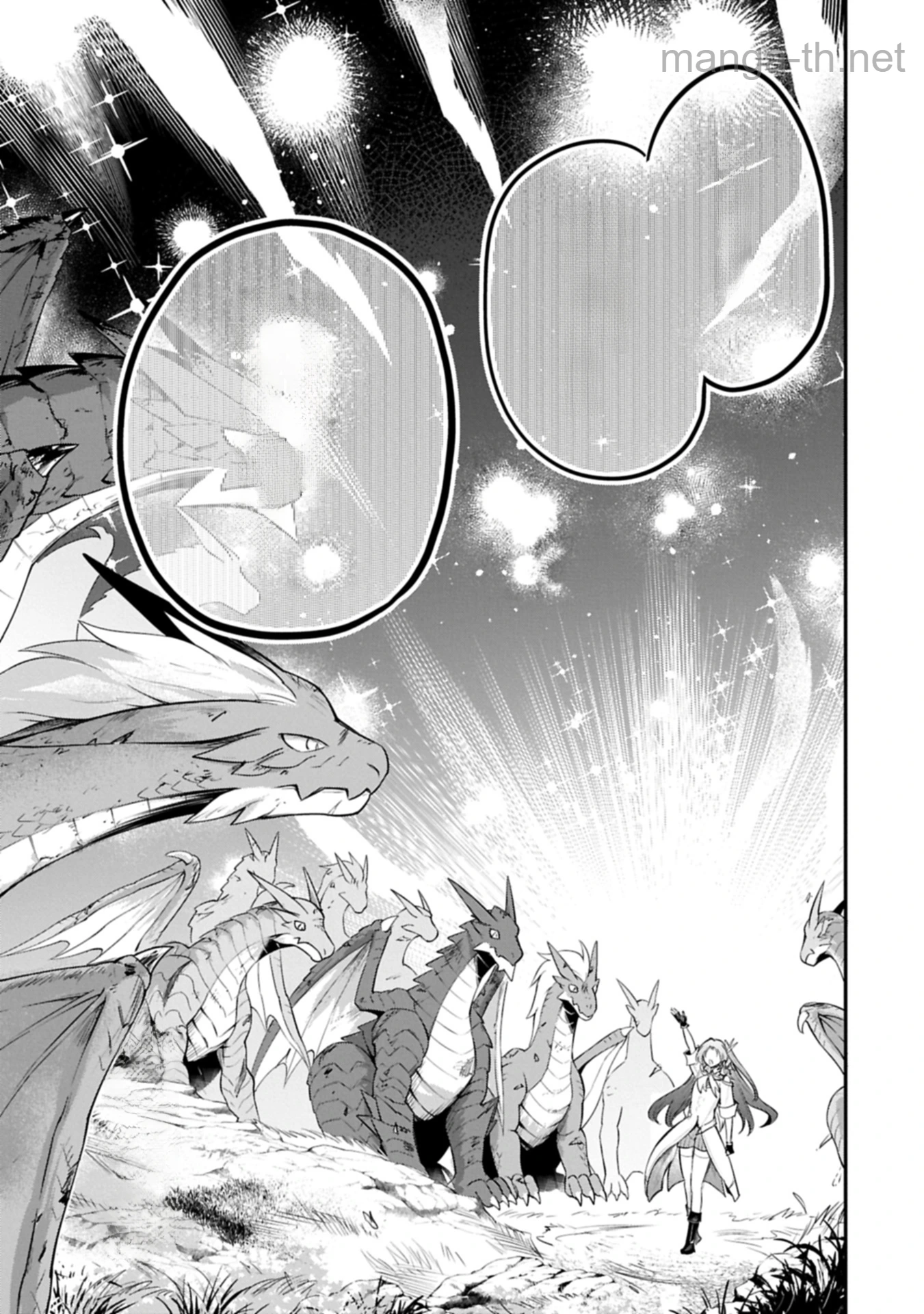 Tensei Shita Daiseijo wa, Seijo de Aru Koto wo Hitakakusu: A Tale of The Great Saint หน้า 5