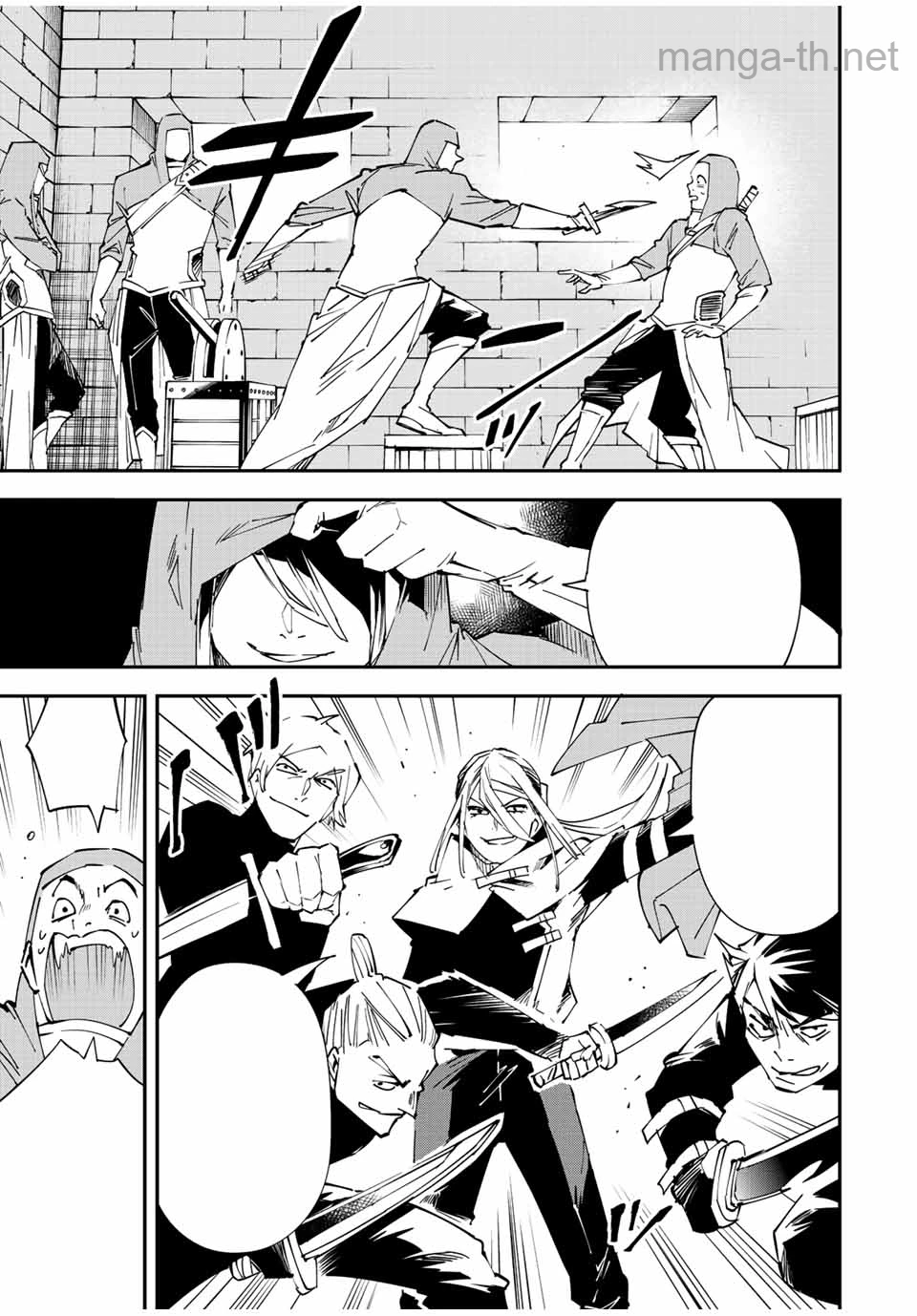 Tensei Kizoku Kantei Sukiru de Nariagaru – Jakushou Ryouchi o Uketsuidanode, Yuushuuna Jinzai o Fuyashite Itara, Saikyou Ryouchi ni Natteta หน้า 3
