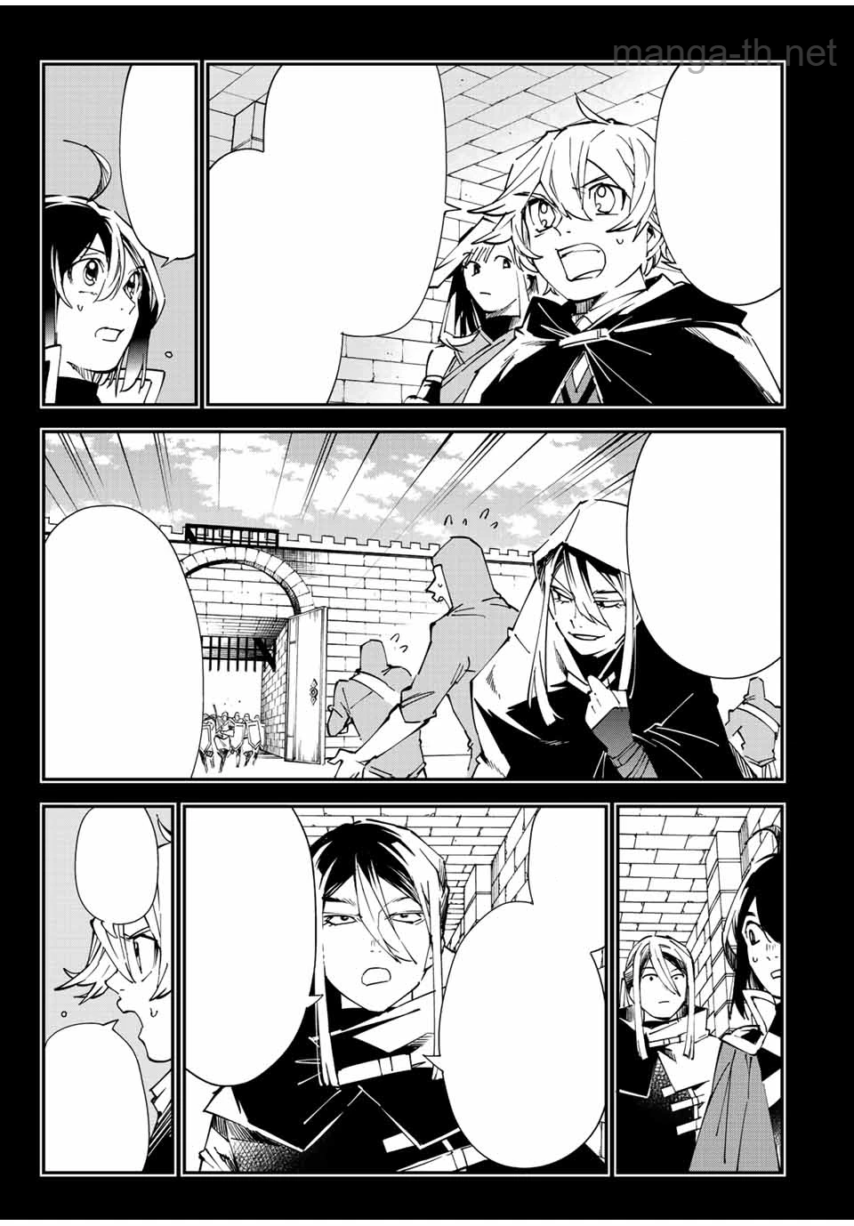 Tensei Kizoku Kantei Sukiru de Nariagaru – Jakushou Ryouchi o Uketsuidanode, Yuushuuna Jinzai o Fuyashite Itara, Saikyou Ryouchi ni Natteta หน้า 5
