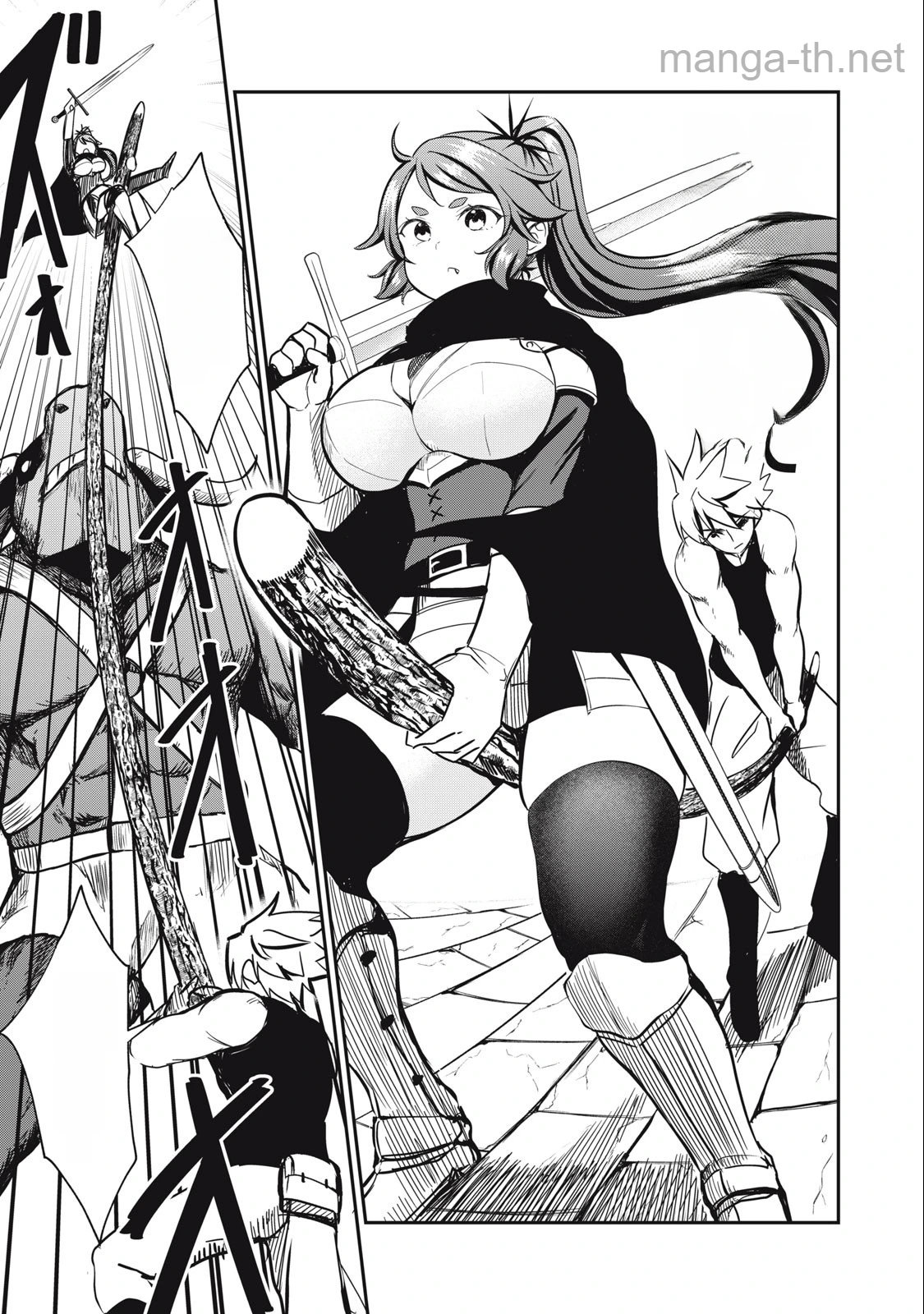 Isekai Koushoku Musou Roku: Isekai Tensei no Chie to Chikara o, Tada Hitasura ×××× Suru Tame ni Tsukau หน้า 7