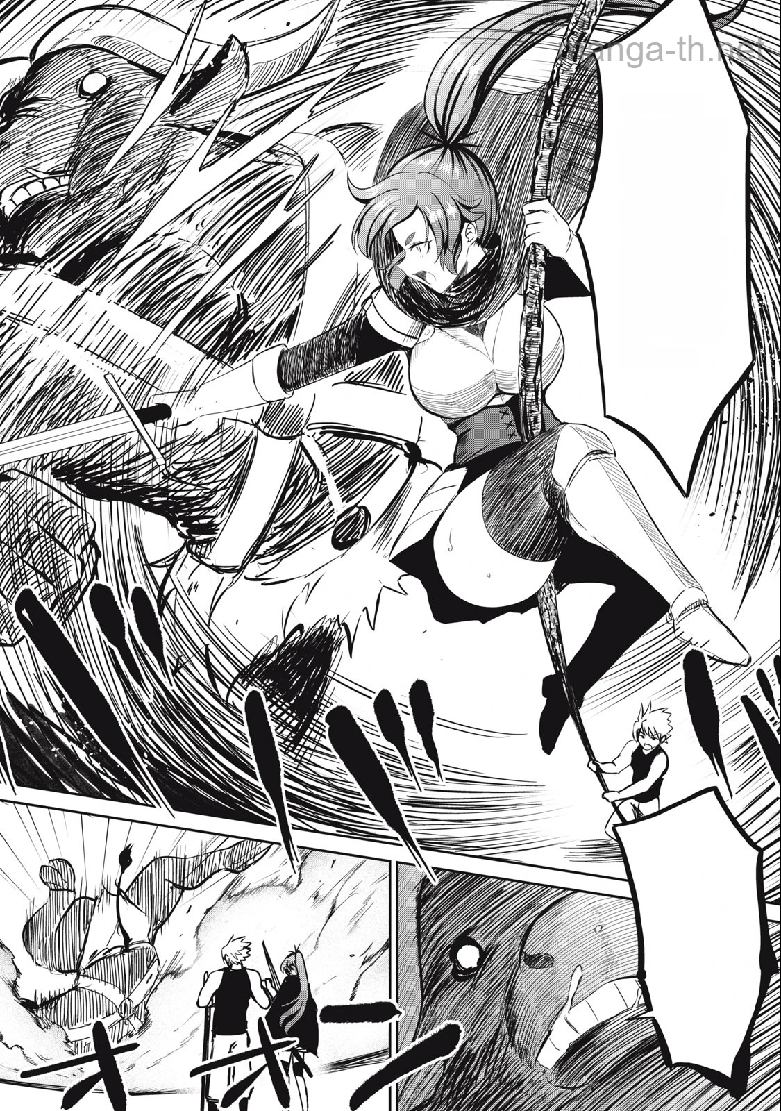 Isekai Koushoku Musou Roku: Isekai Tensei no Chie to Chikara o, Tada Hitasura ×××× Suru Tame ni Tsukau หน้า 8