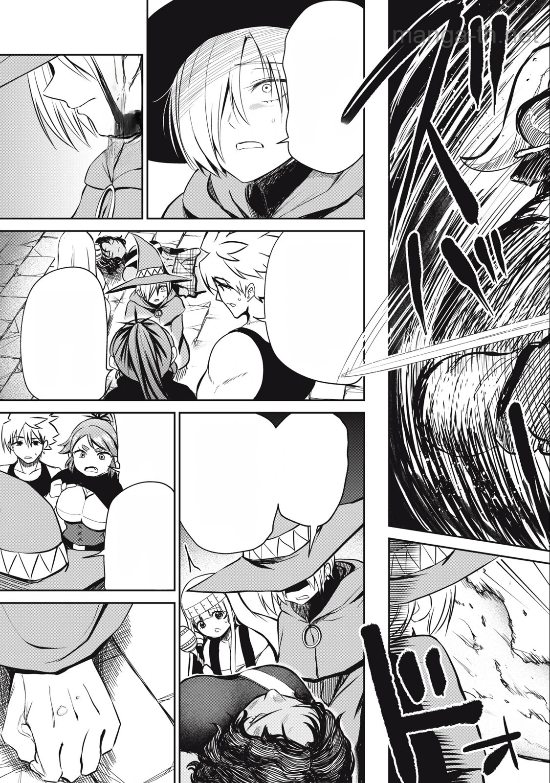Isekai Koushoku Musou Roku: Isekai Tensei no Chie to Chikara o, Tada Hitasura ×××× Suru Tame ni Tsukau หน้า 9