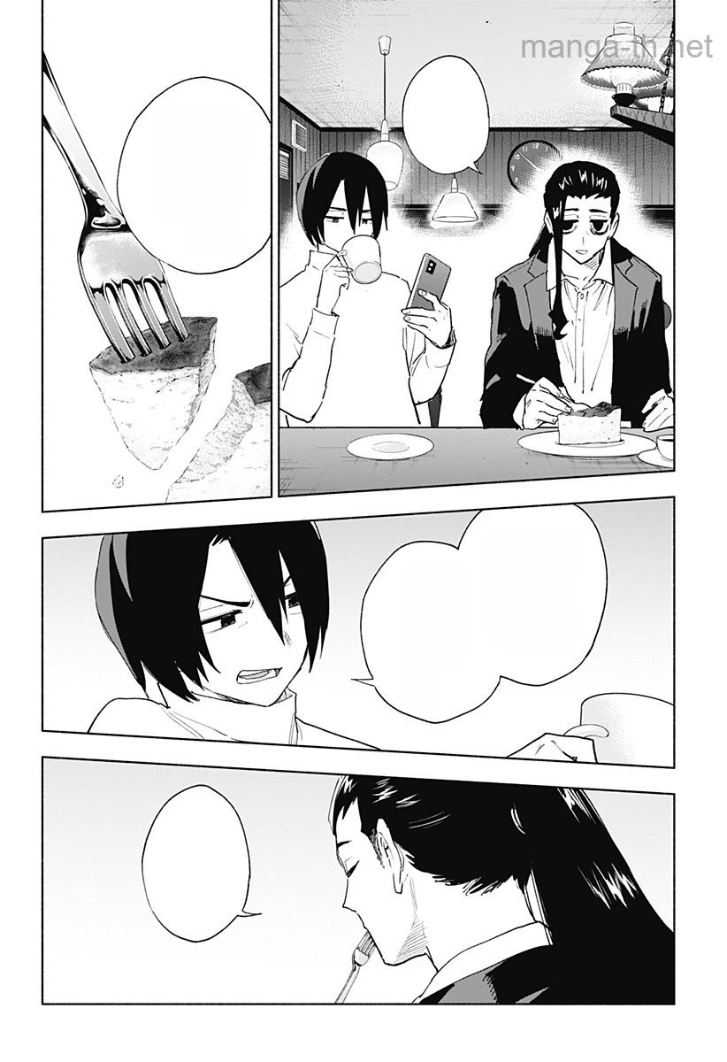 Kabushiki Gaisha MagiLumiere หน้า 8
