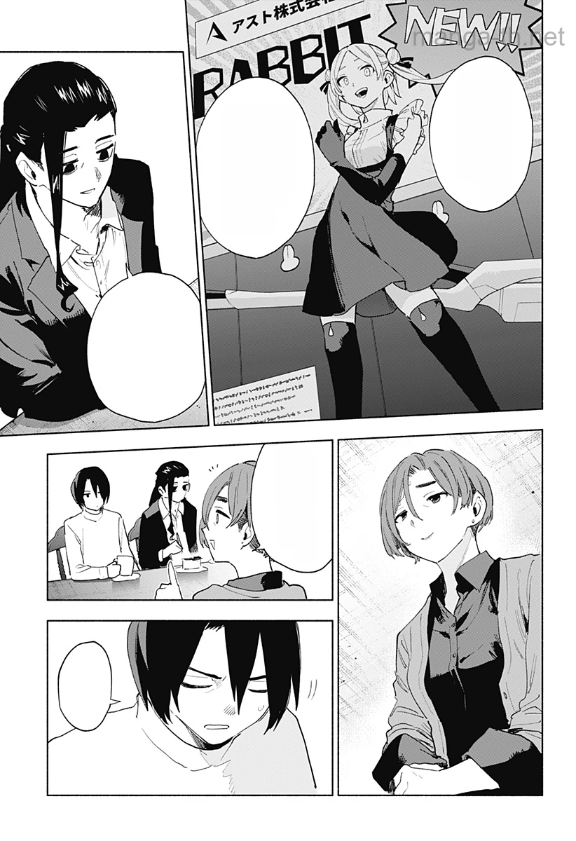 Kabushiki Gaisha MagiLumiere หน้า 9