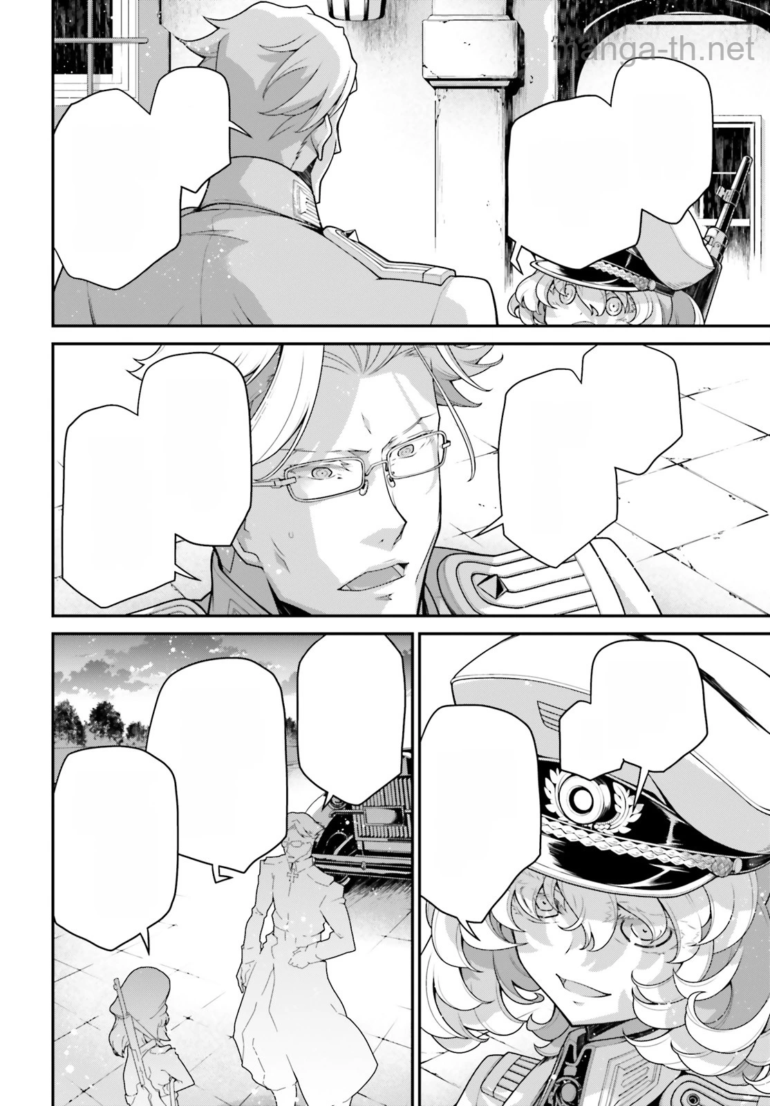 Youjo Senki หน้า 2