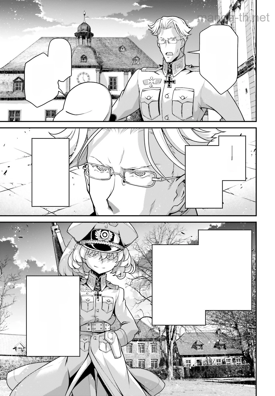 Youjo Senki หน้า 3