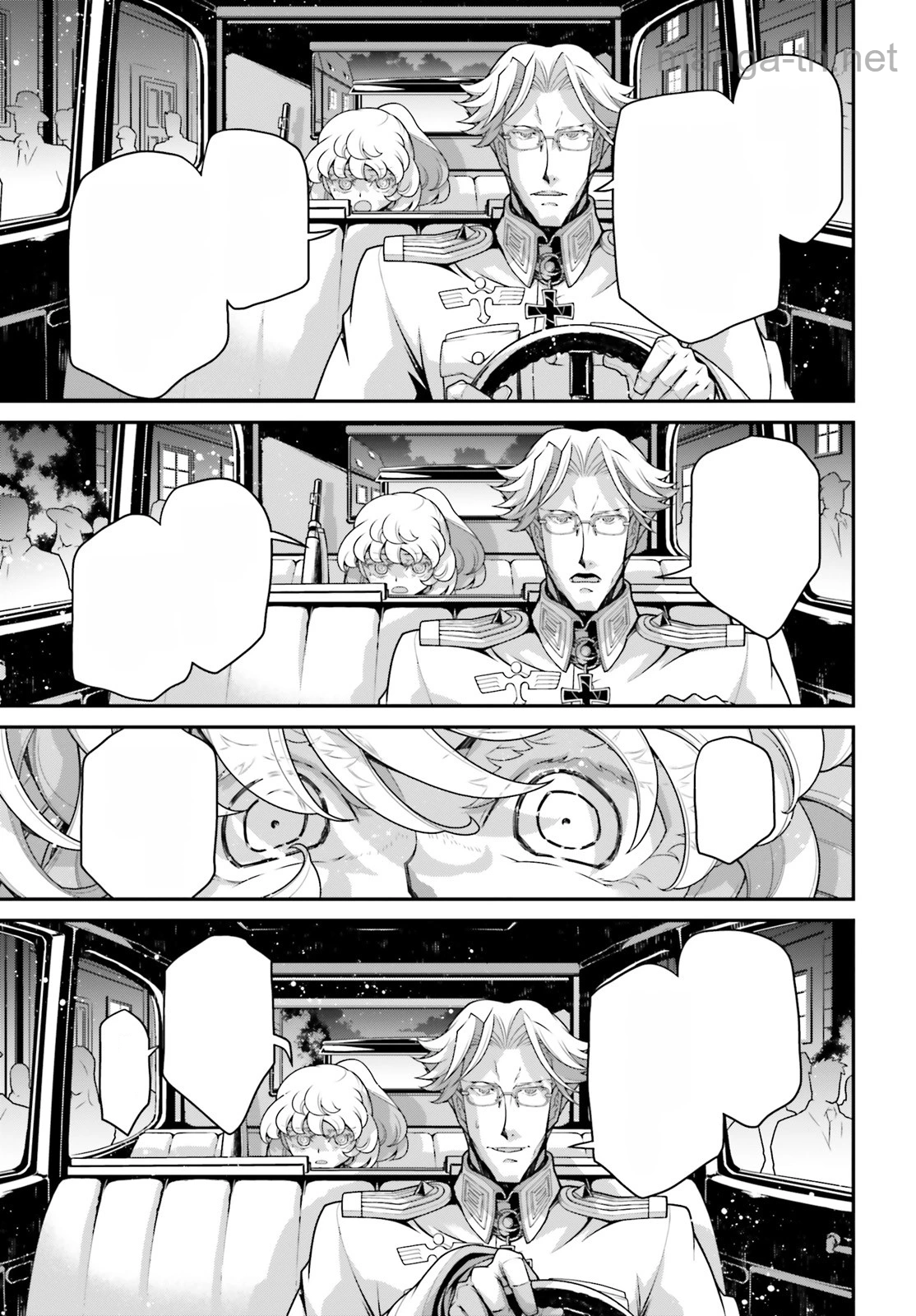 Youjo Senki หน้า 5