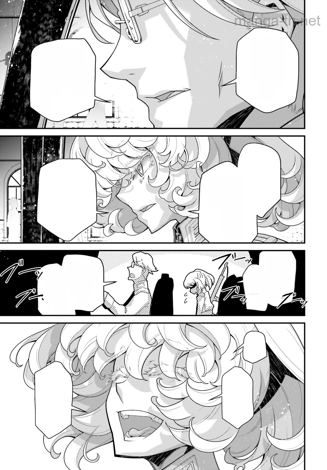 Youjo Senki หน้า 7