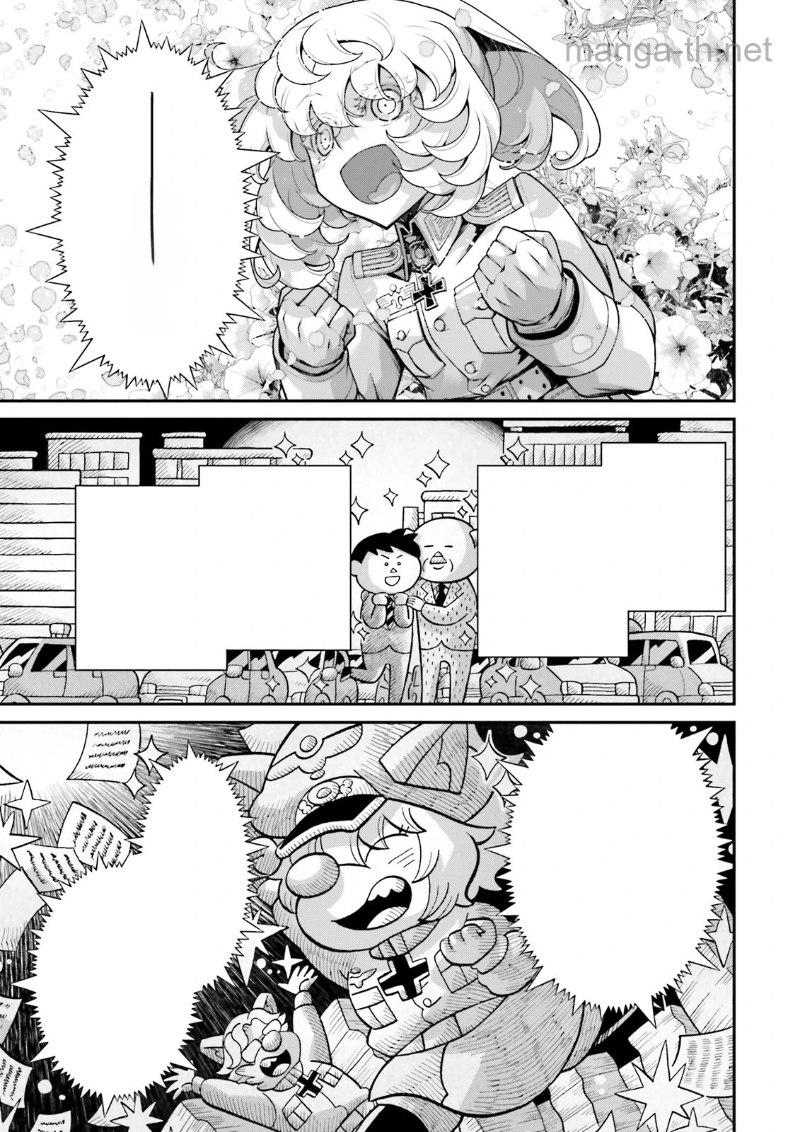 Youjo Senki หน้า 9
