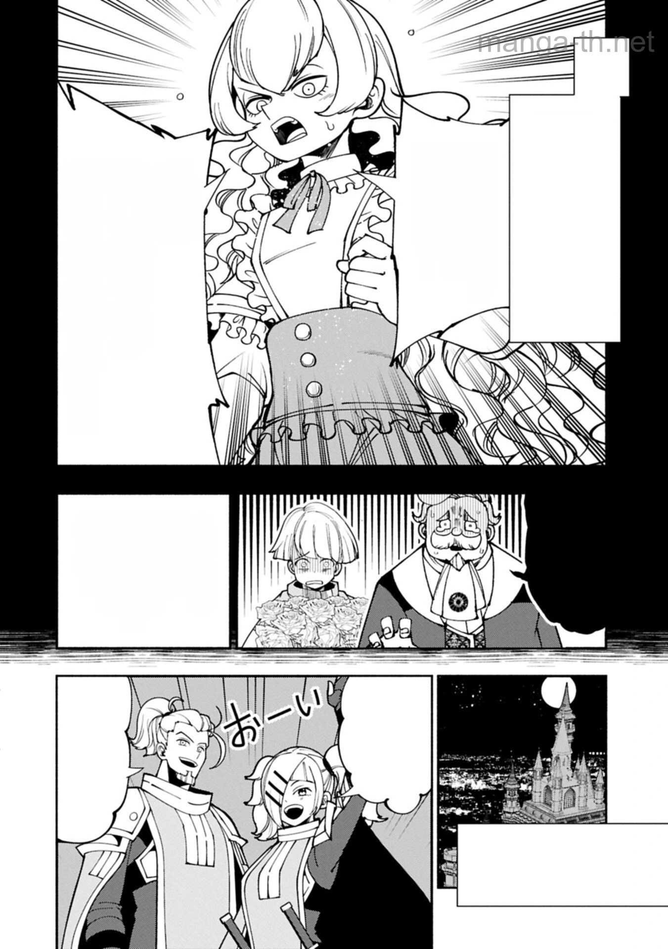Hellmode – Yarikomi Suki no Gamer wa Haisettei no Isekai de Musou Suru หน้า 8