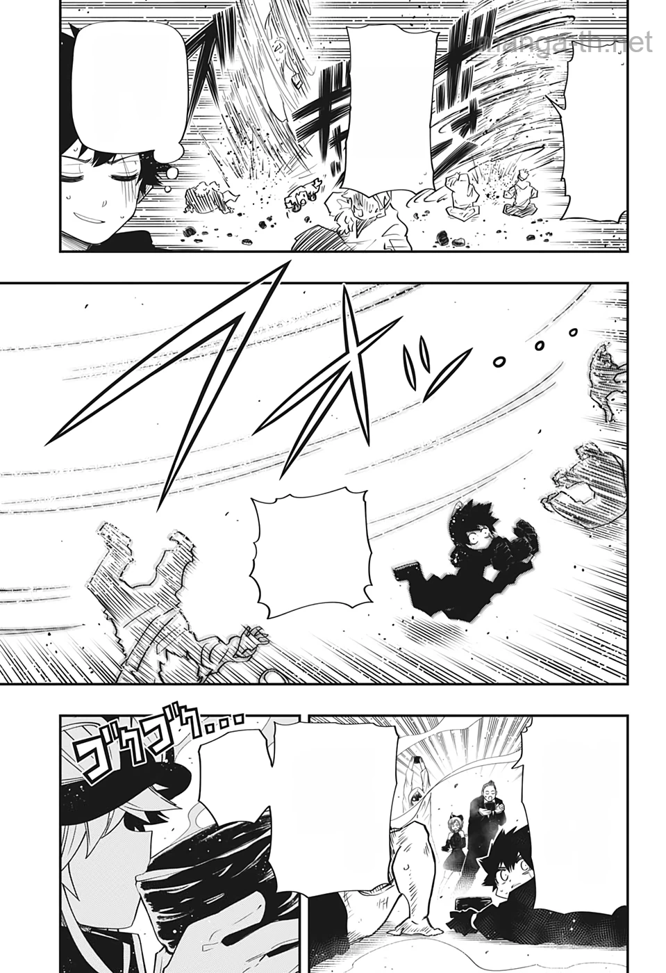 Yozakura-san Chi no Daisakusen หน้า 9