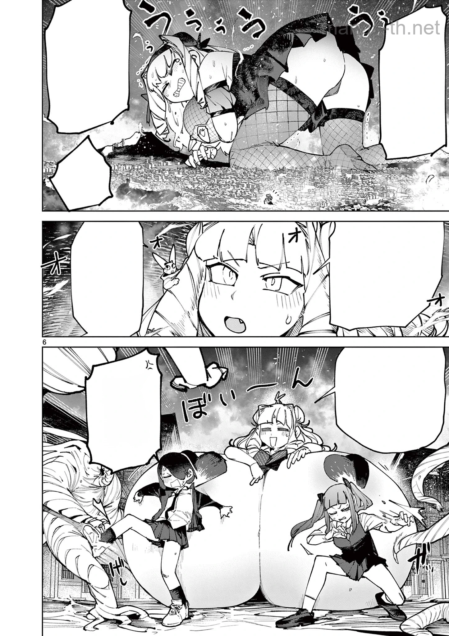 Giant Ojousama หน้า 8