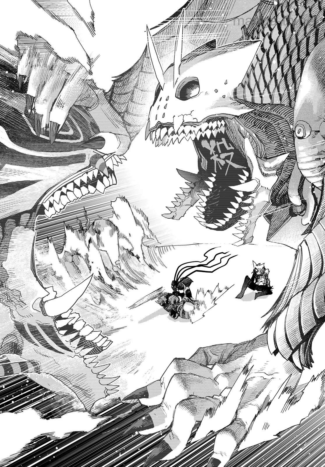 Sensha Isu – Tank Chair page 6