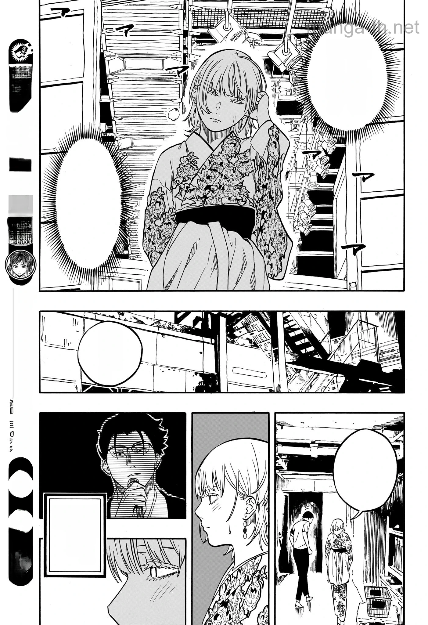 Akane-Banashi หน้า 9