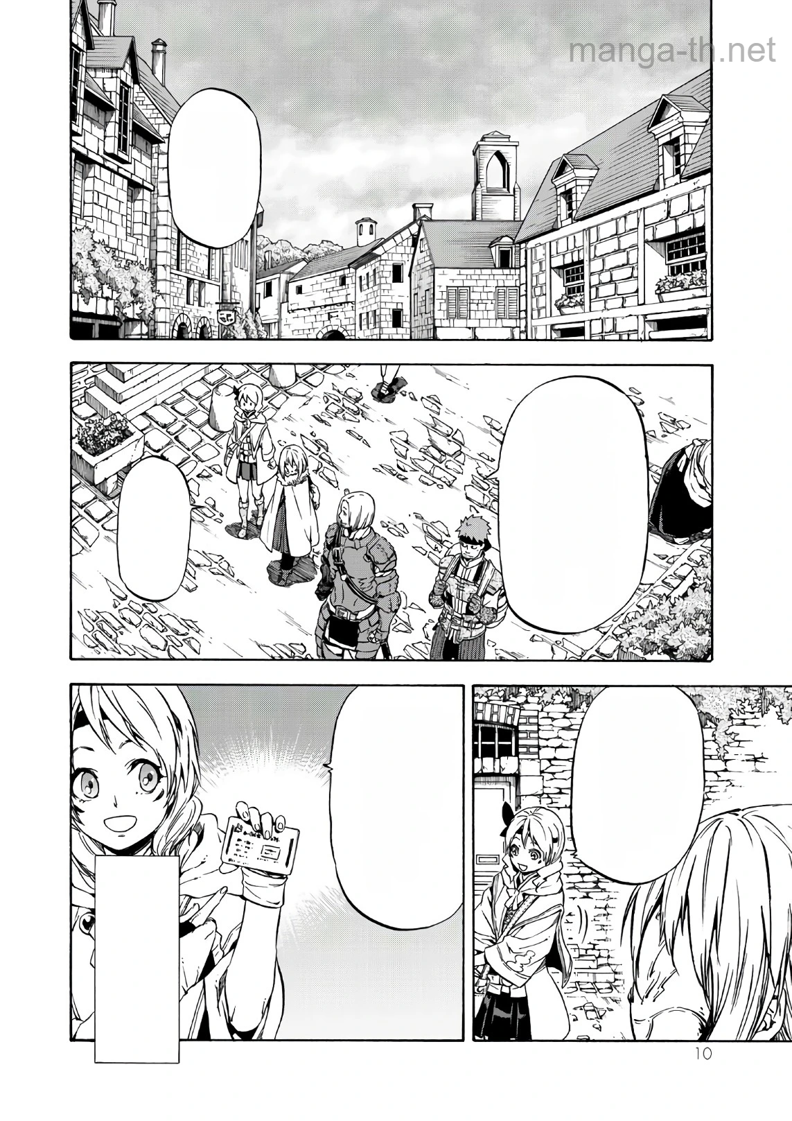 Tensei Shitara Slime Datta Ken หน้า 6
